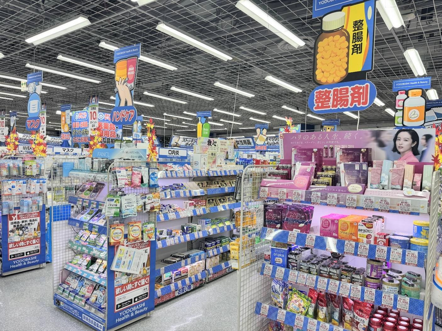 「ヨドバシカメラ マルチメディア梅田」にて医薬品販売を開始