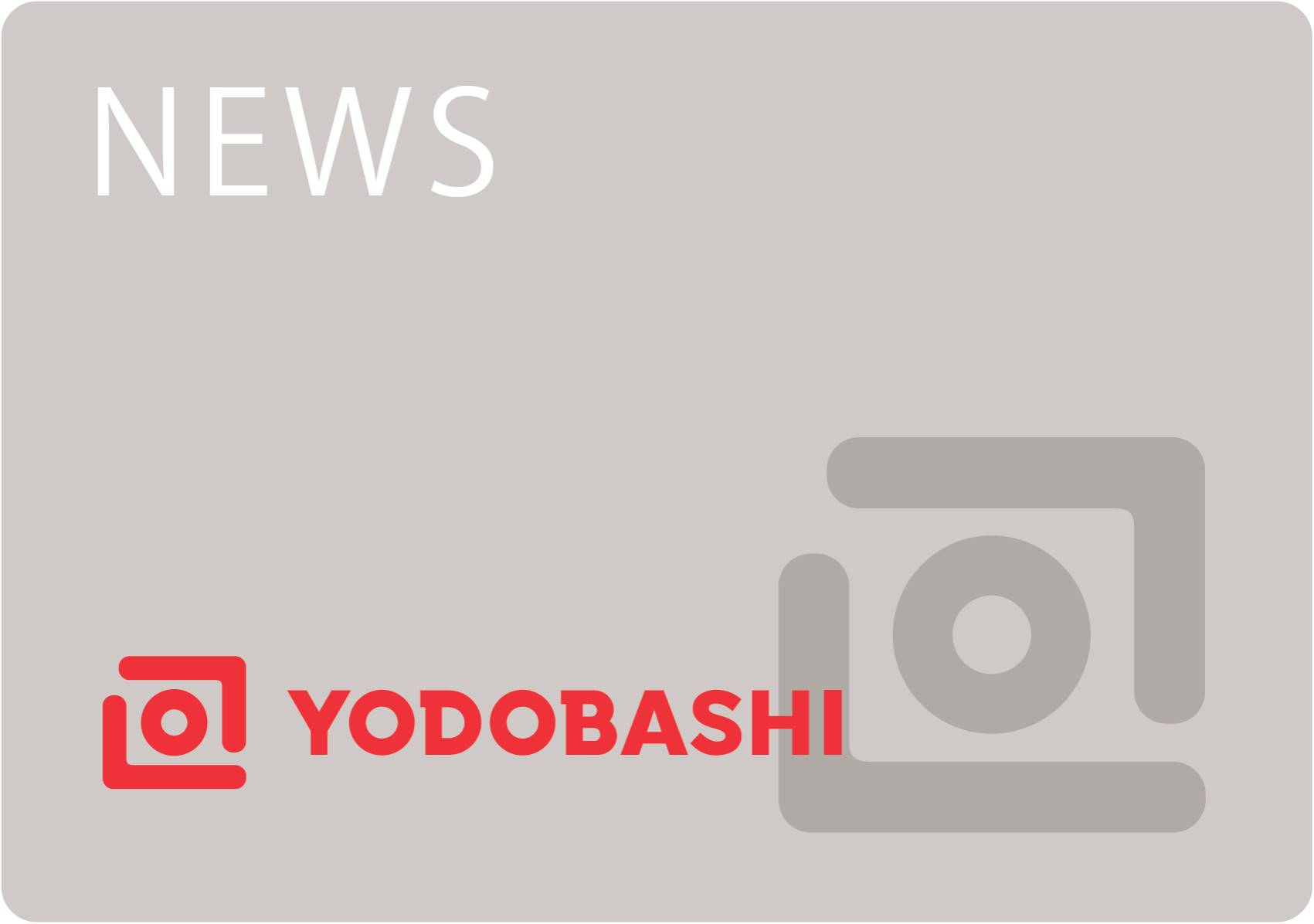 ASUSノートパソコン カスタムオーダーサービス「ASUS Direct」