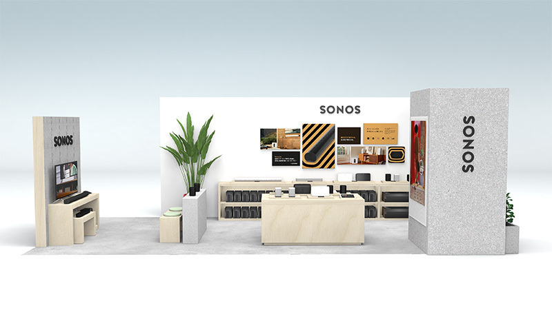 ヨドバシカメラマルチメディアAkibaに「Sonos」特設スペースオープン