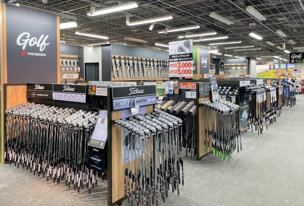 「ヨドバシカメラ マルチメディア梅田」にゴルフ専門ショップをオープン