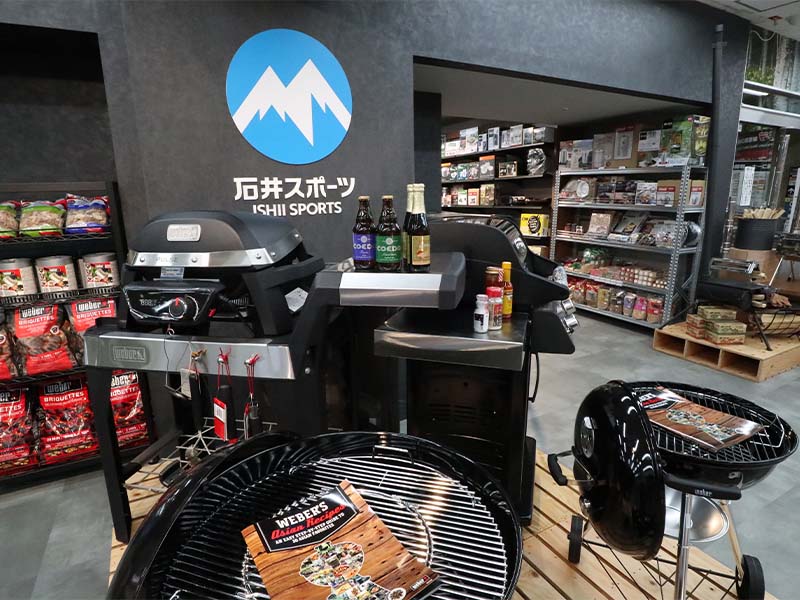 「石井スポーツ ヨドバシ新宿西口店」オープン