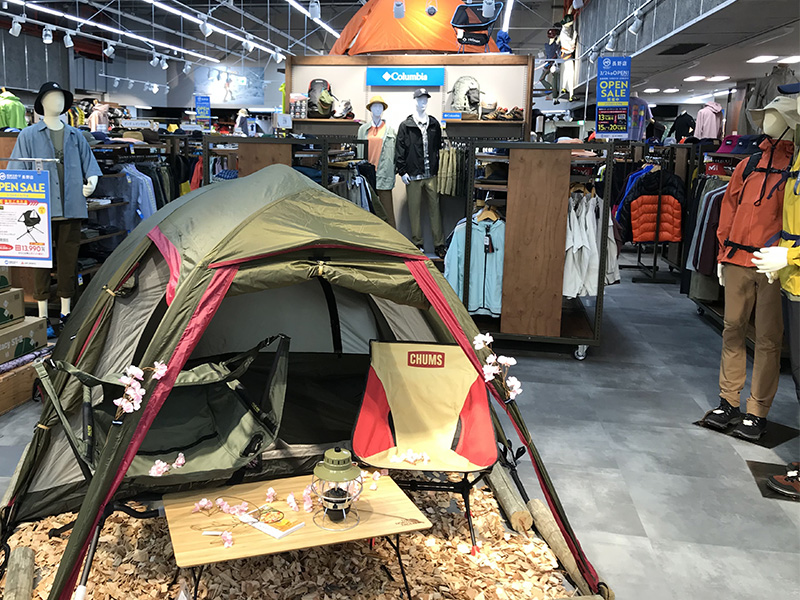 「石井スポーツ 長野店」移転オープン 「アートスポーツ」を併設