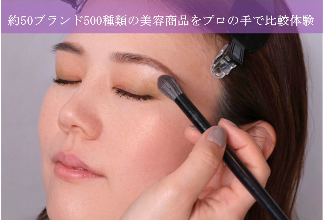 体験型リテールメディアストア「Yodobloom」を池袋東口にオープン