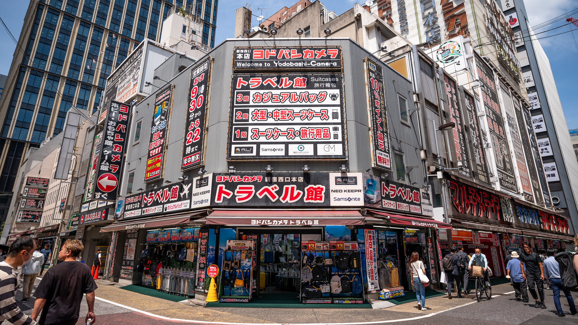ヨドバシカメラ 新宿西口本店