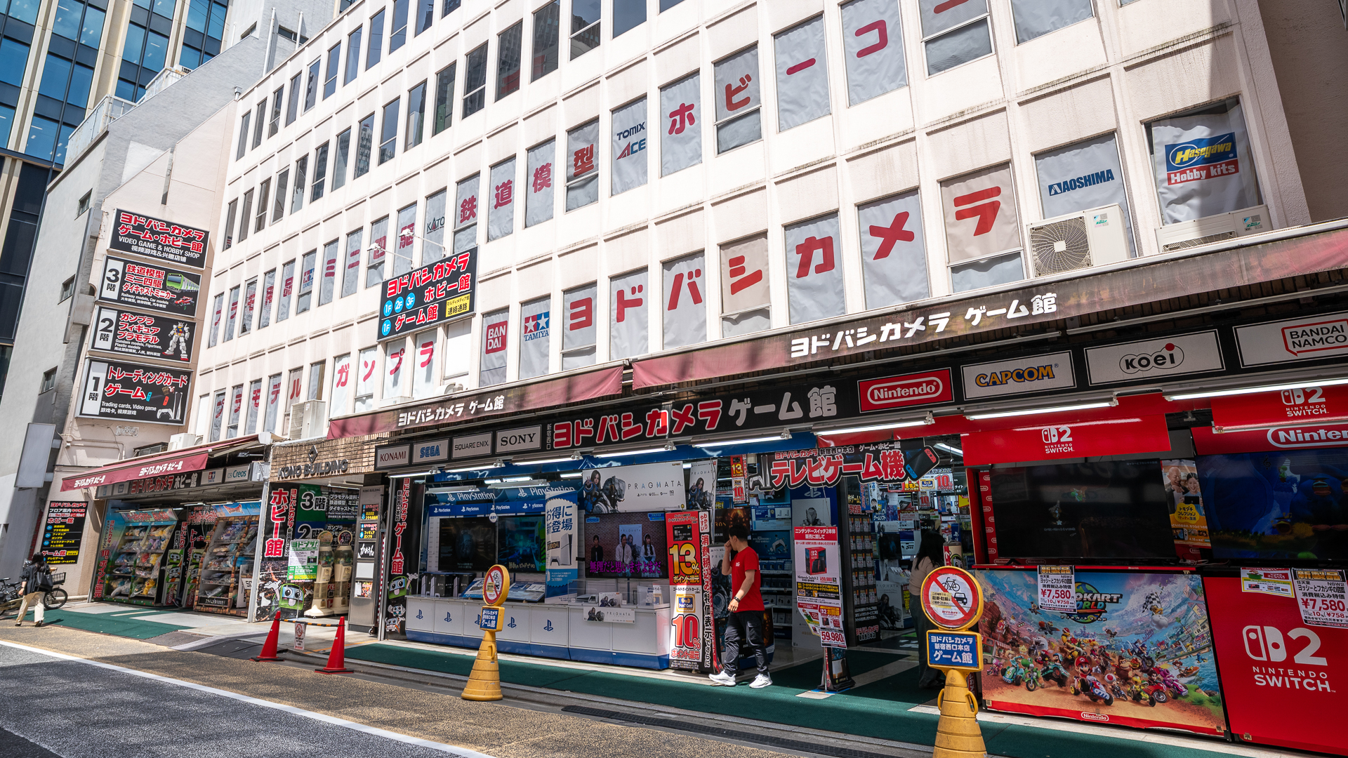 ヨドバシカメラ 新宿西口本店
