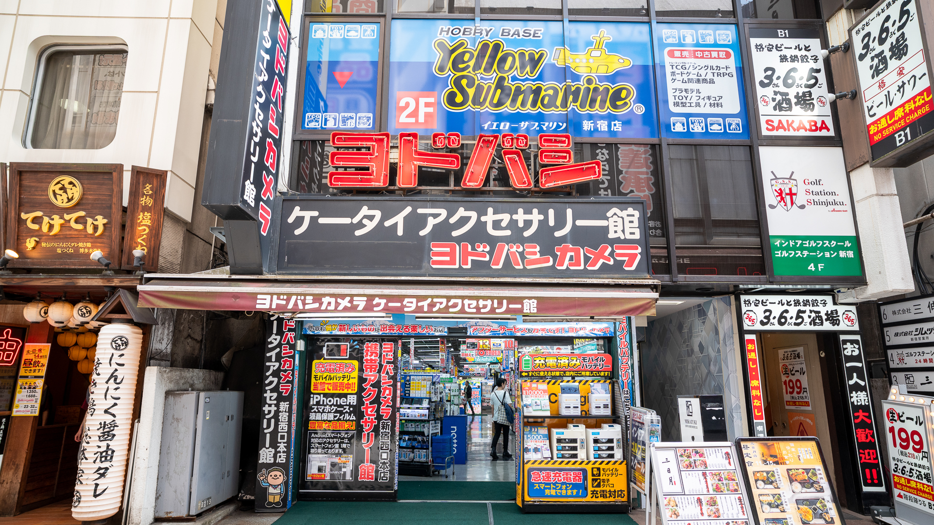 ヨドバシカメラ 新宿西口本店