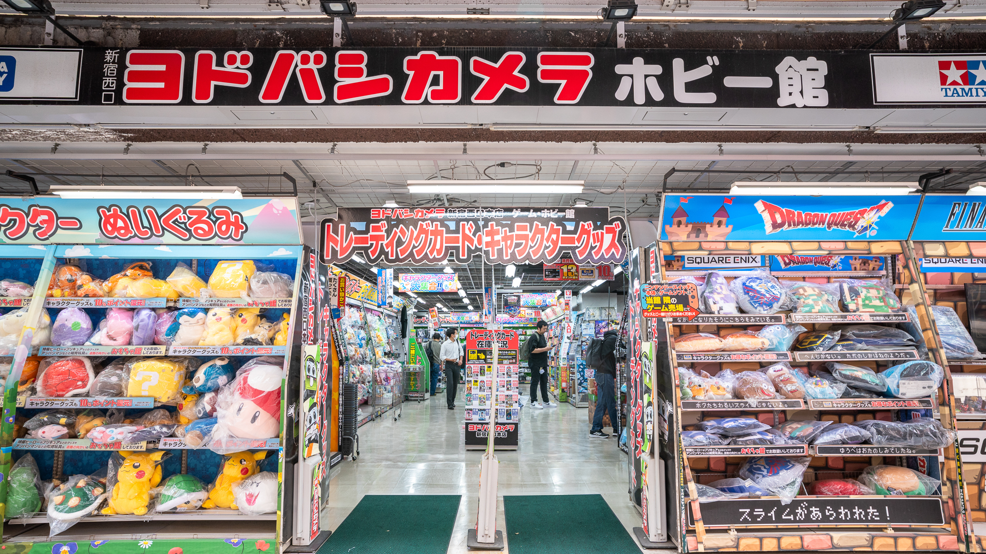 ヨドバシカメラ 新宿西口本店