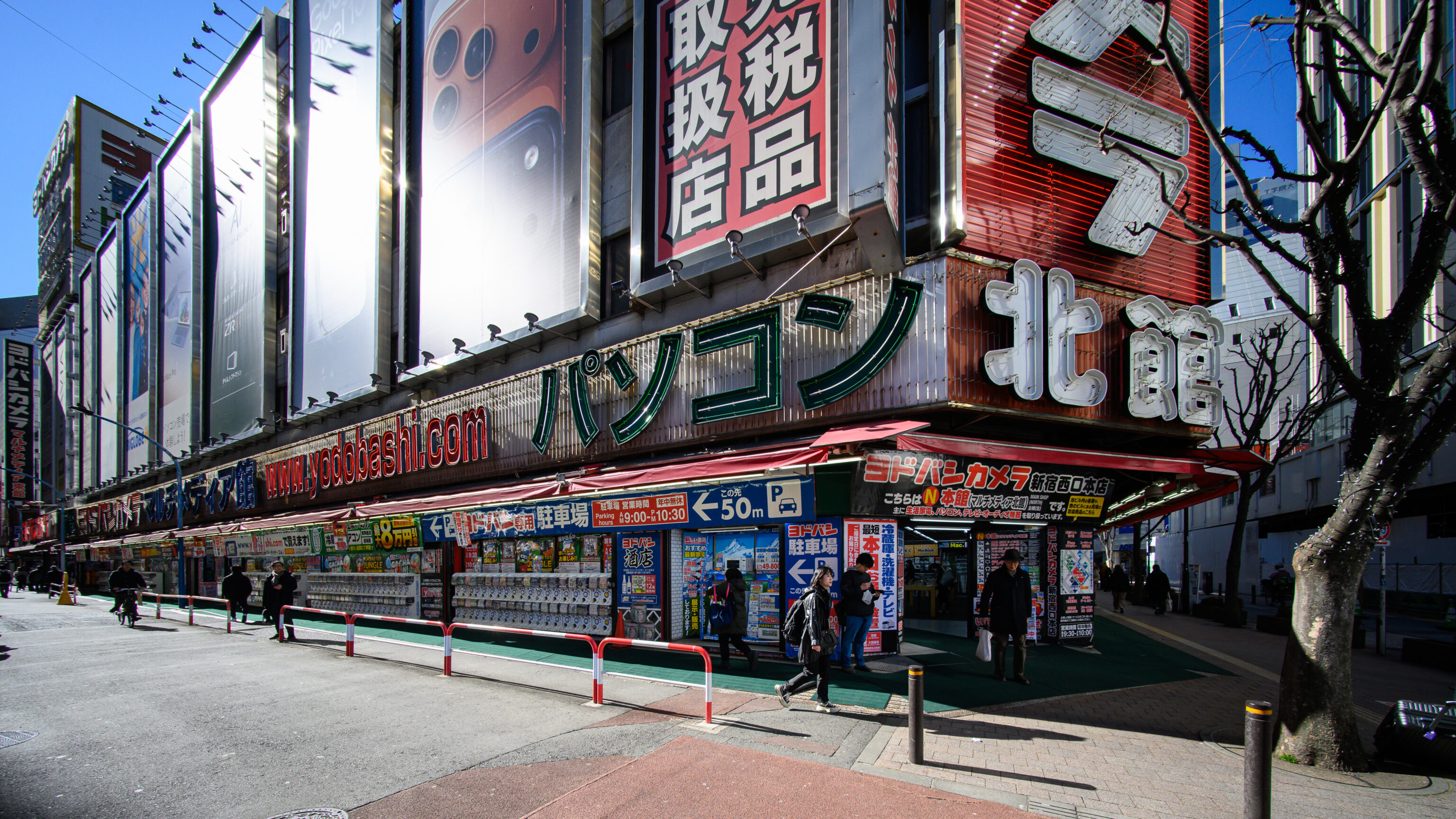 ヨドバシカメラ 新宿西口本店