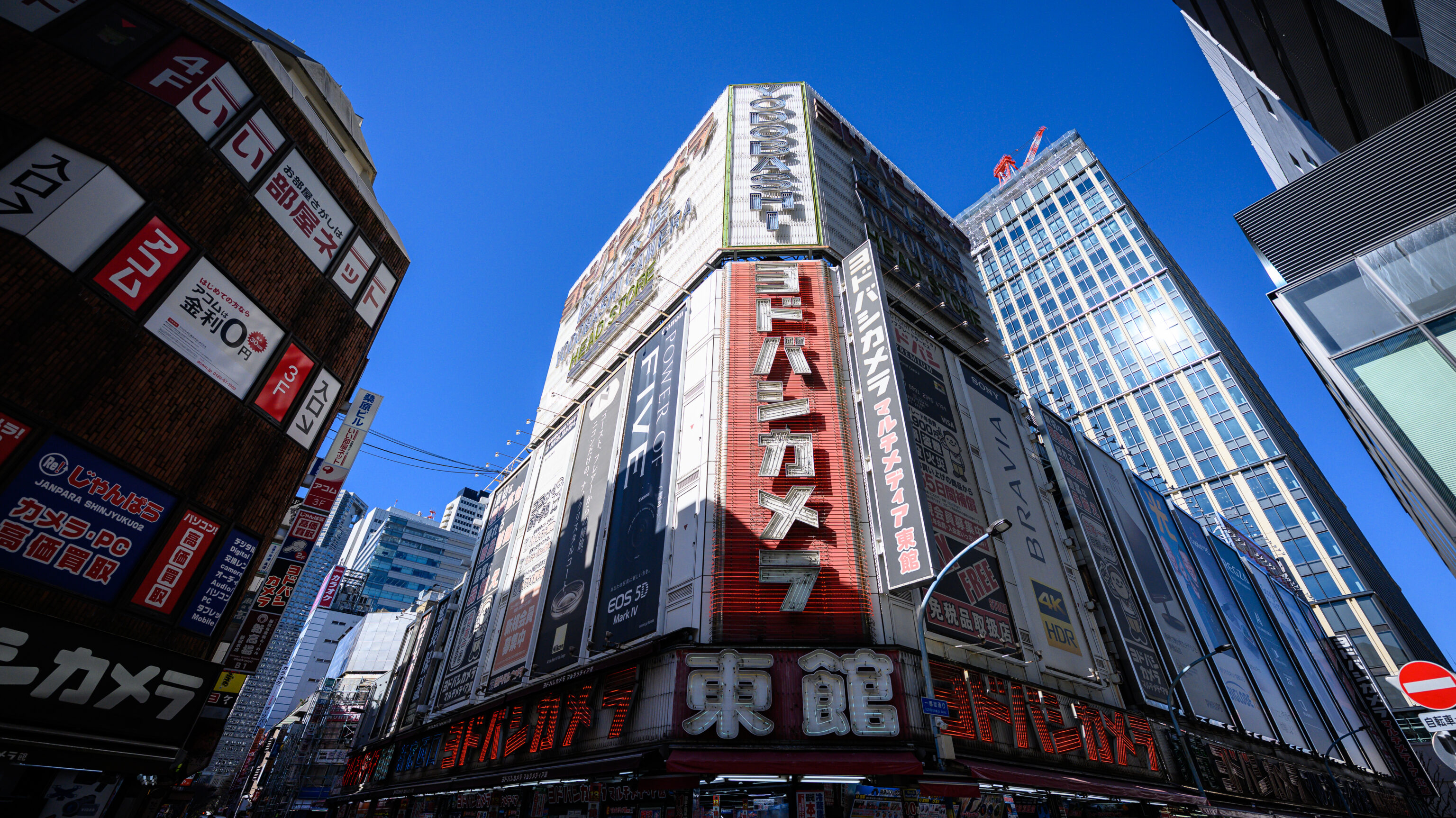 ヨドバシカメラ 新宿西口本店