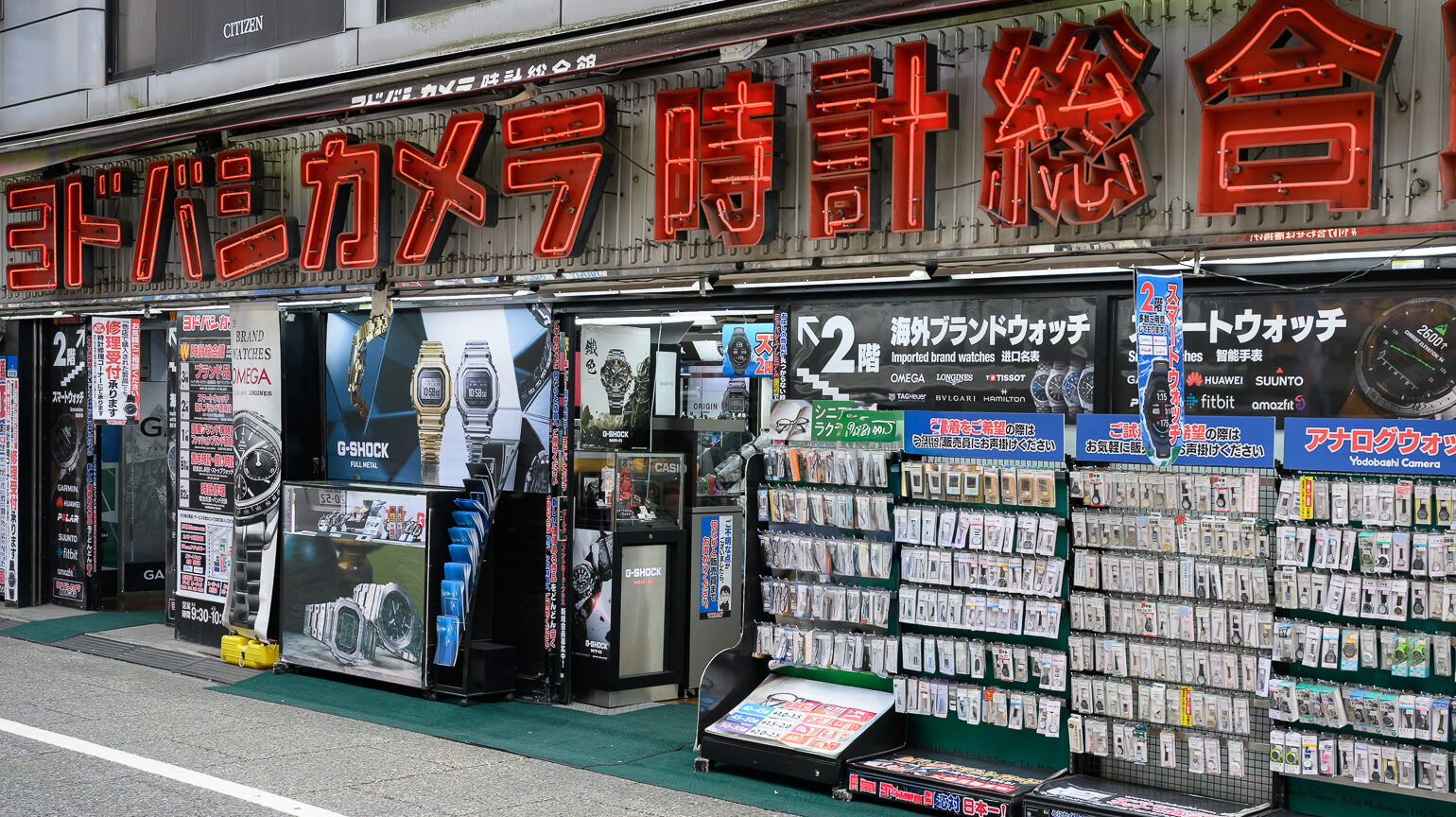 ヨドバシカメラ 新宿西口本店