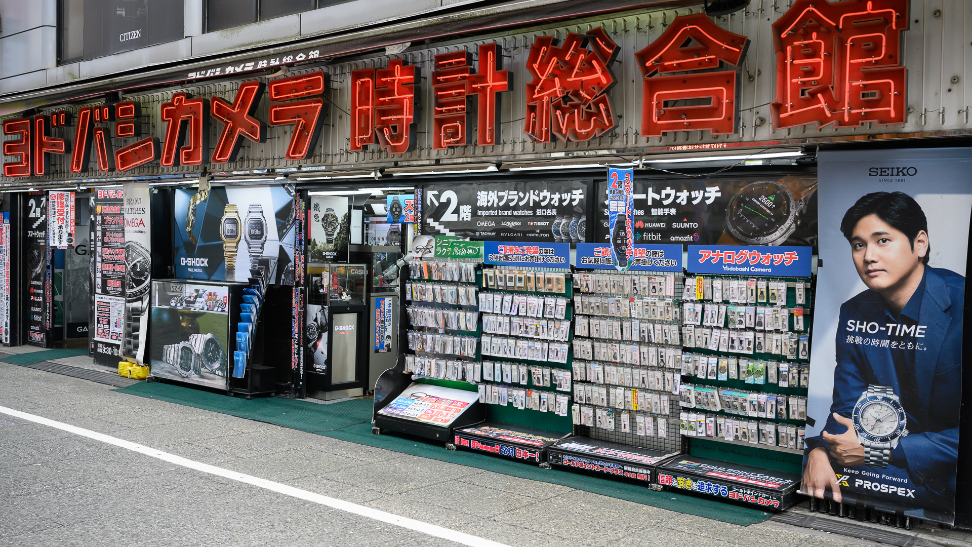 ヨドバシカメラ 新宿西口本店