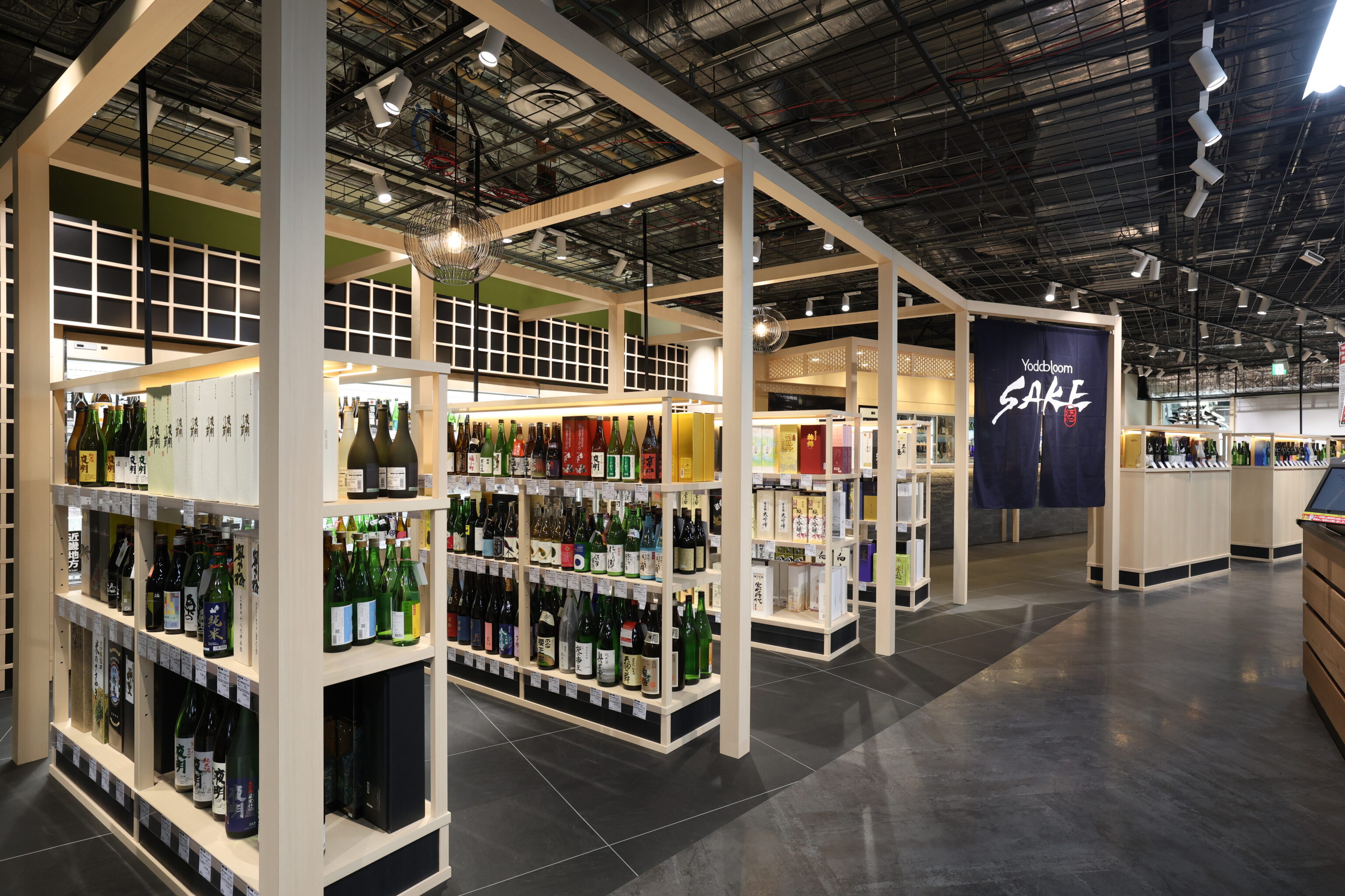 Yodobloom SAKE 梅田