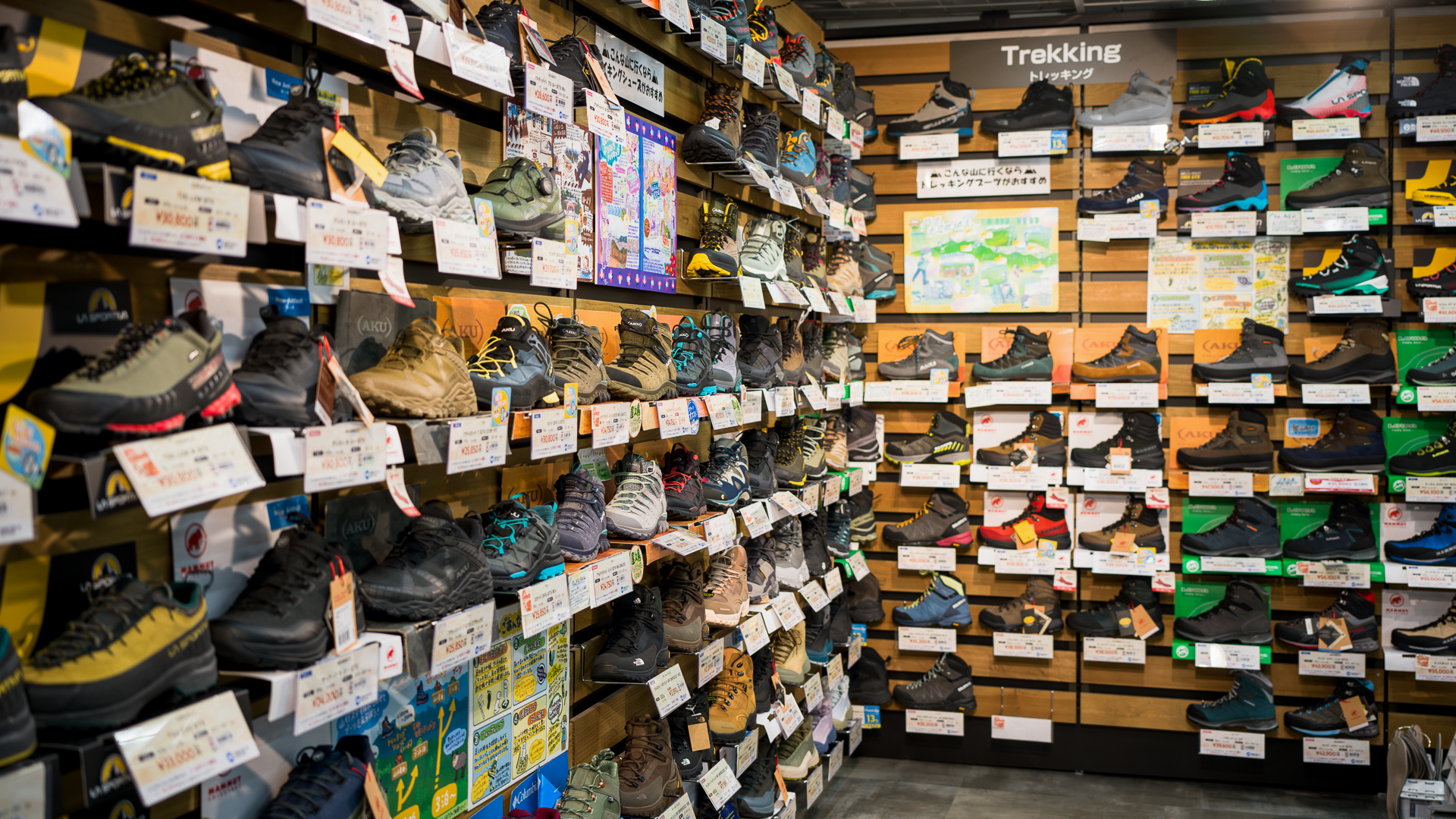 石井スポーツ ヨドバシ新宿西口店