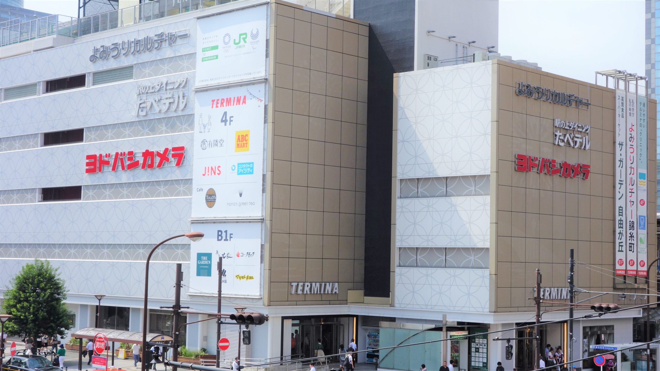 ヨドバシカメラ マルチメディア錦糸町