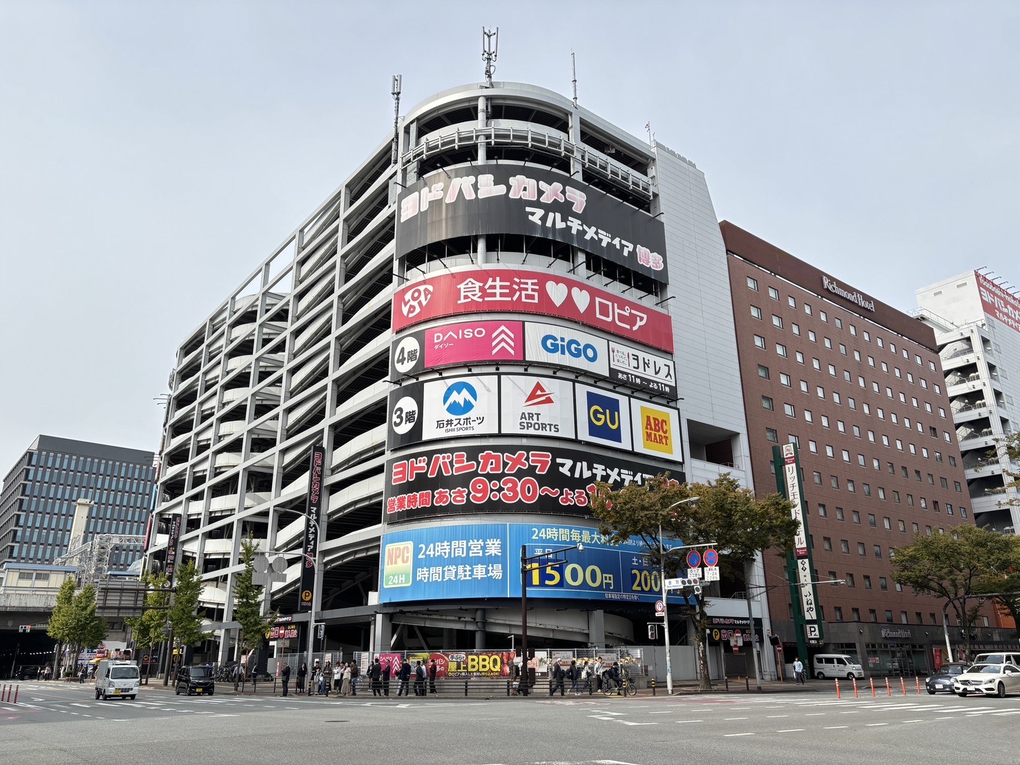 Yodobashi-Hakata ヨドバシ博多