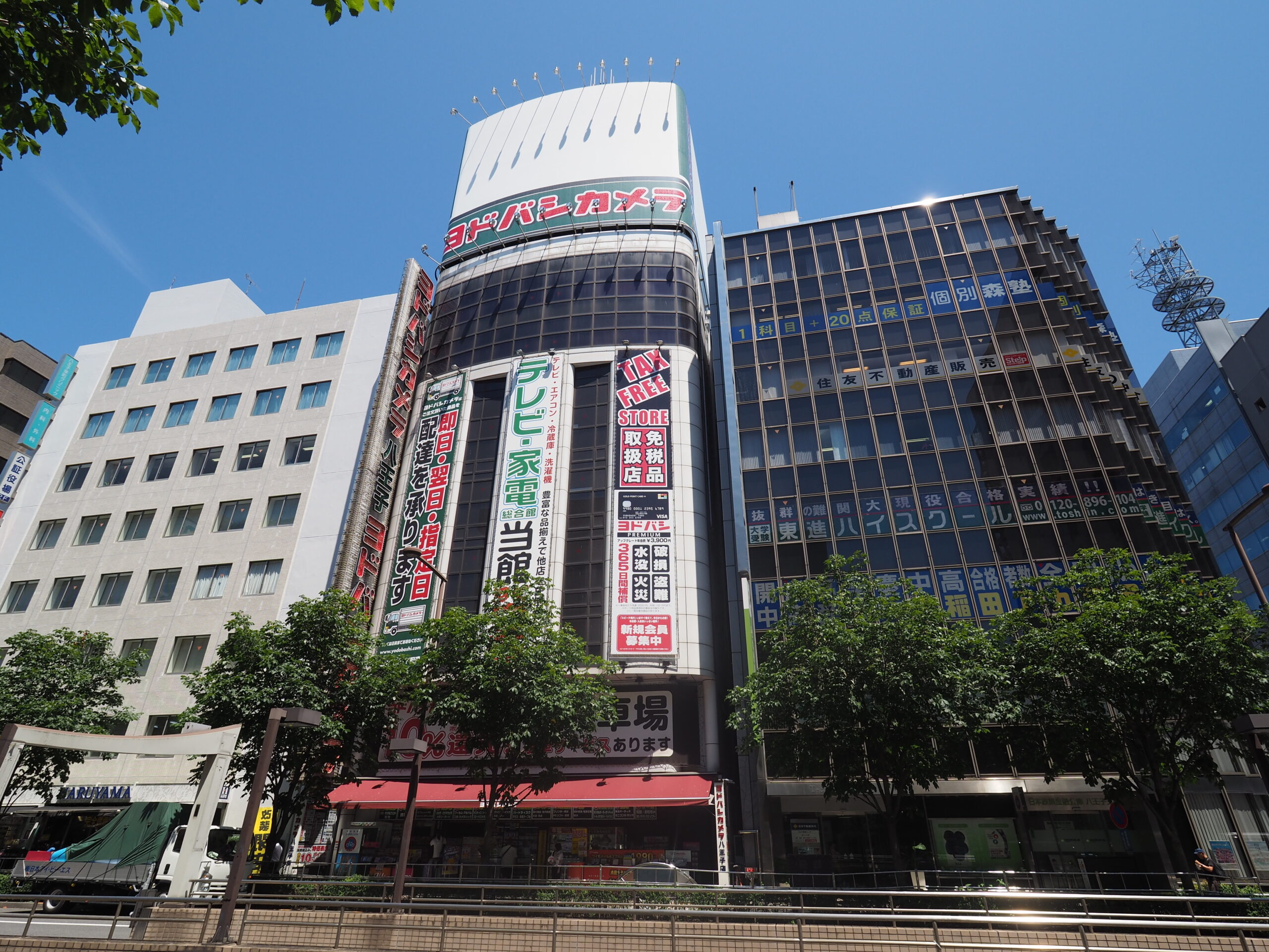 ヨドバシカメラ 八王子店