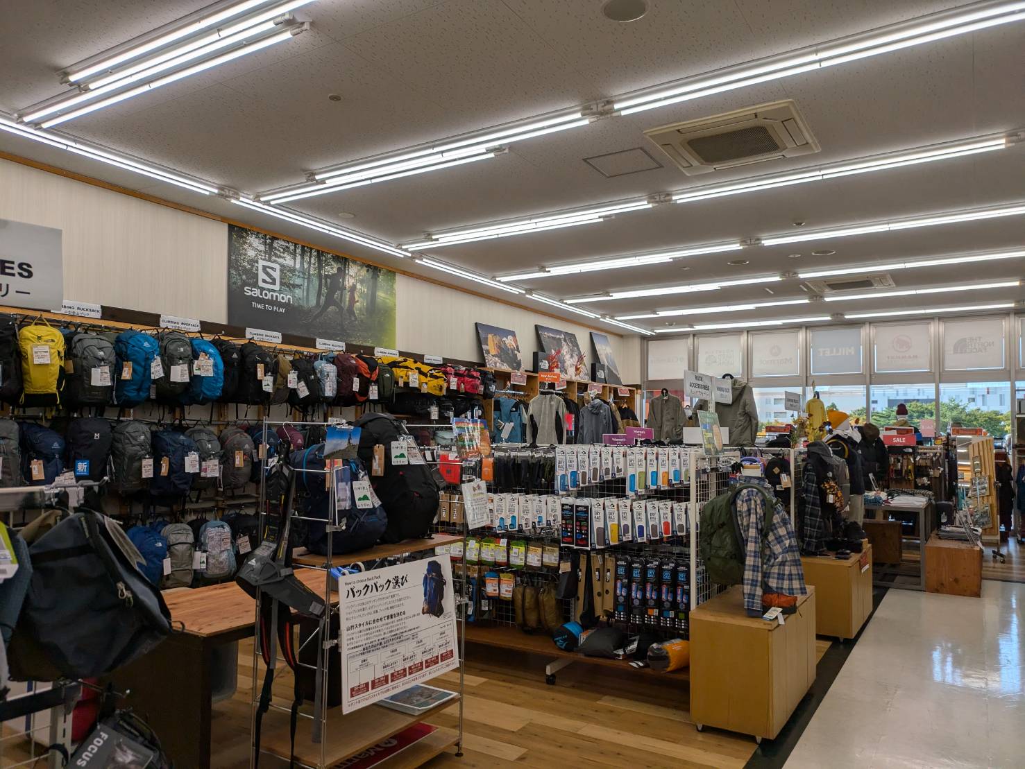 石井スポーツ 秋田店