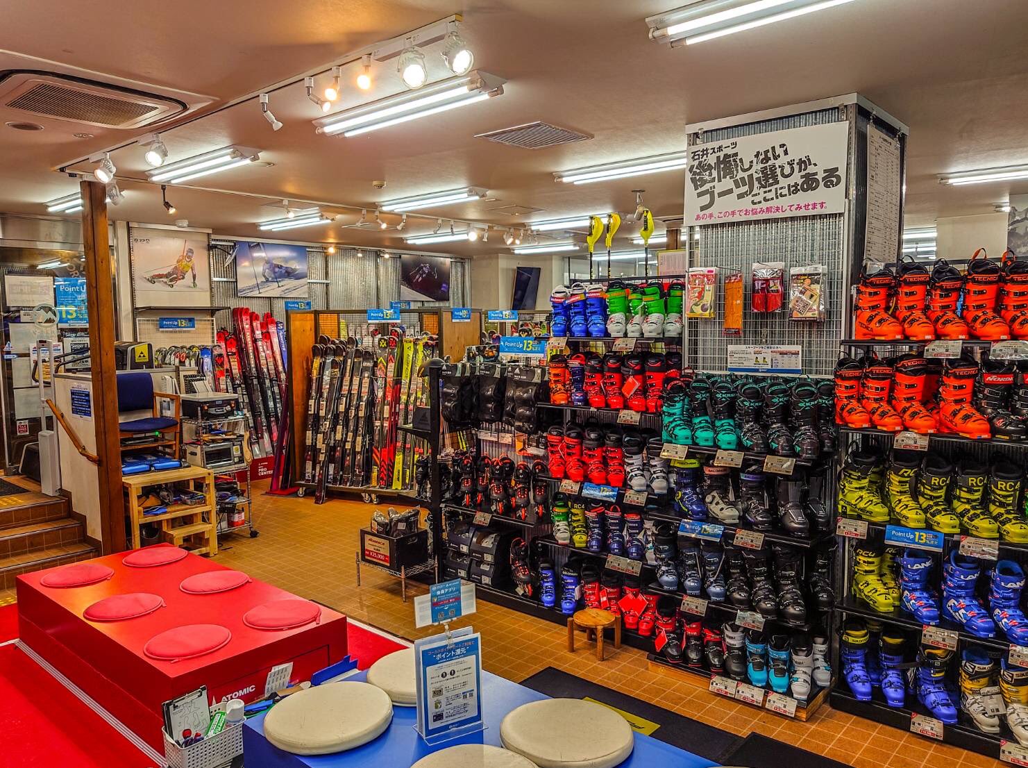 石井スポーツ カンダコンペカン