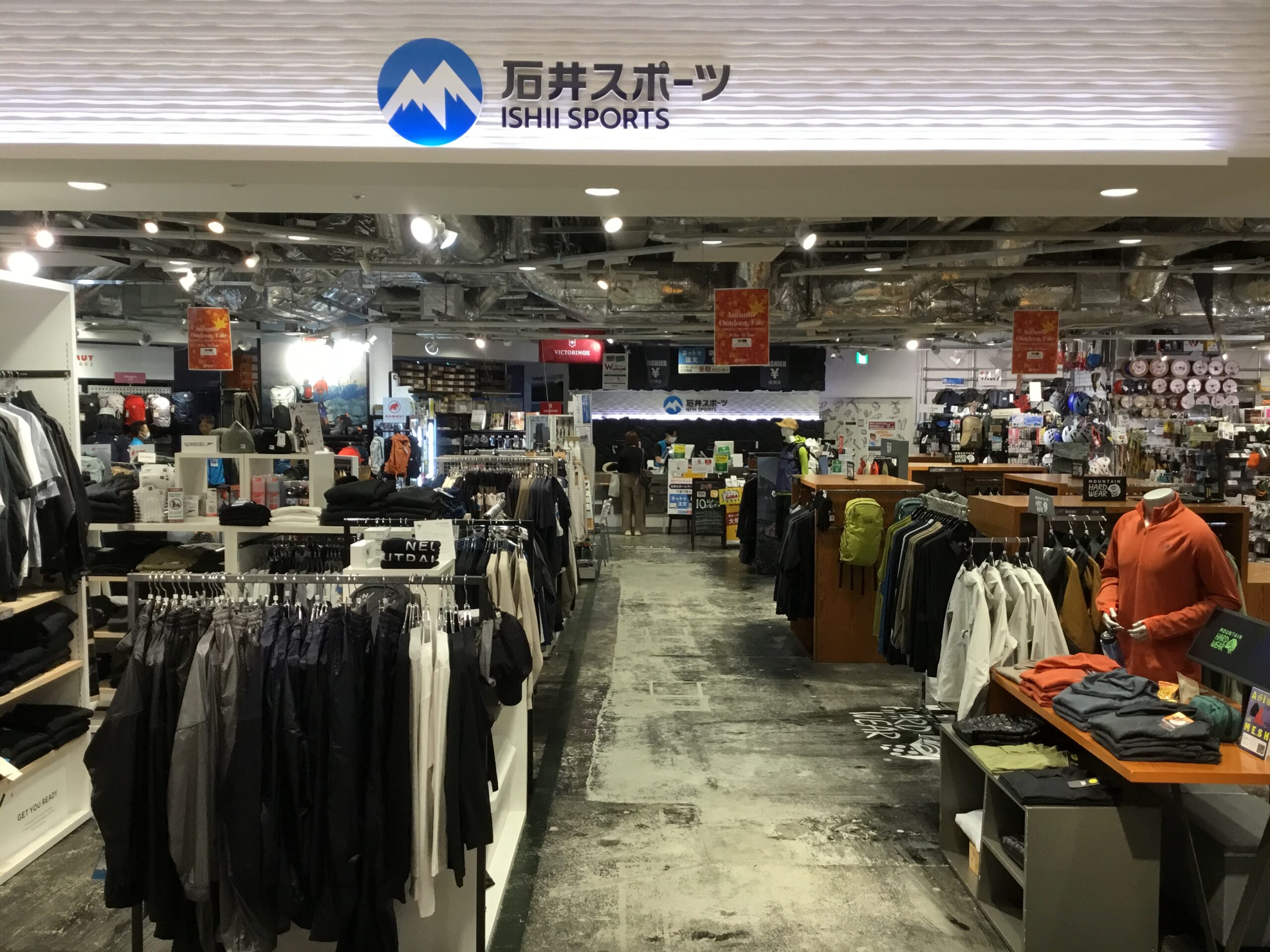 石井スポーツ 大丸東京店