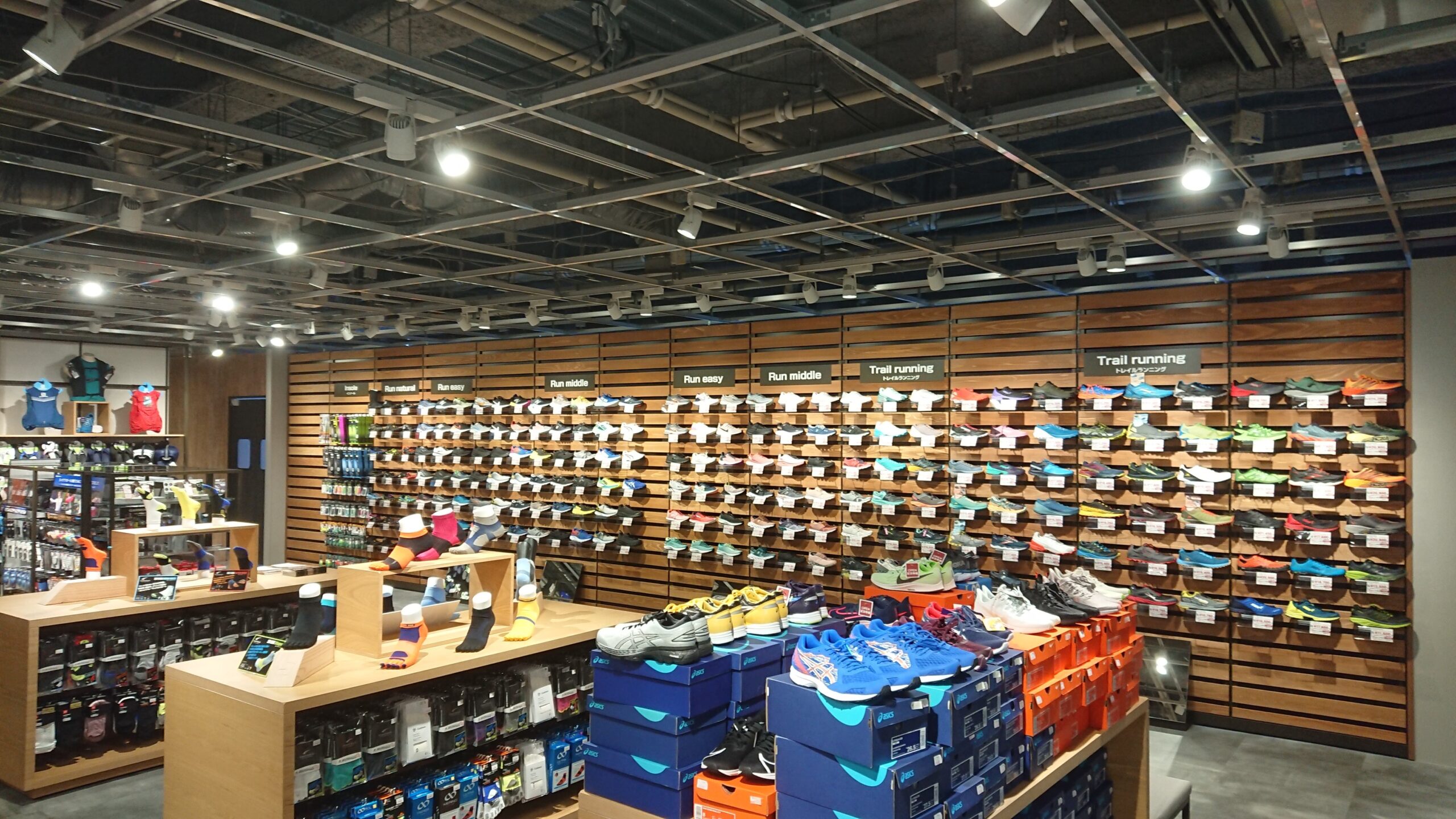 アートスポーツ ヨドバシ博多店