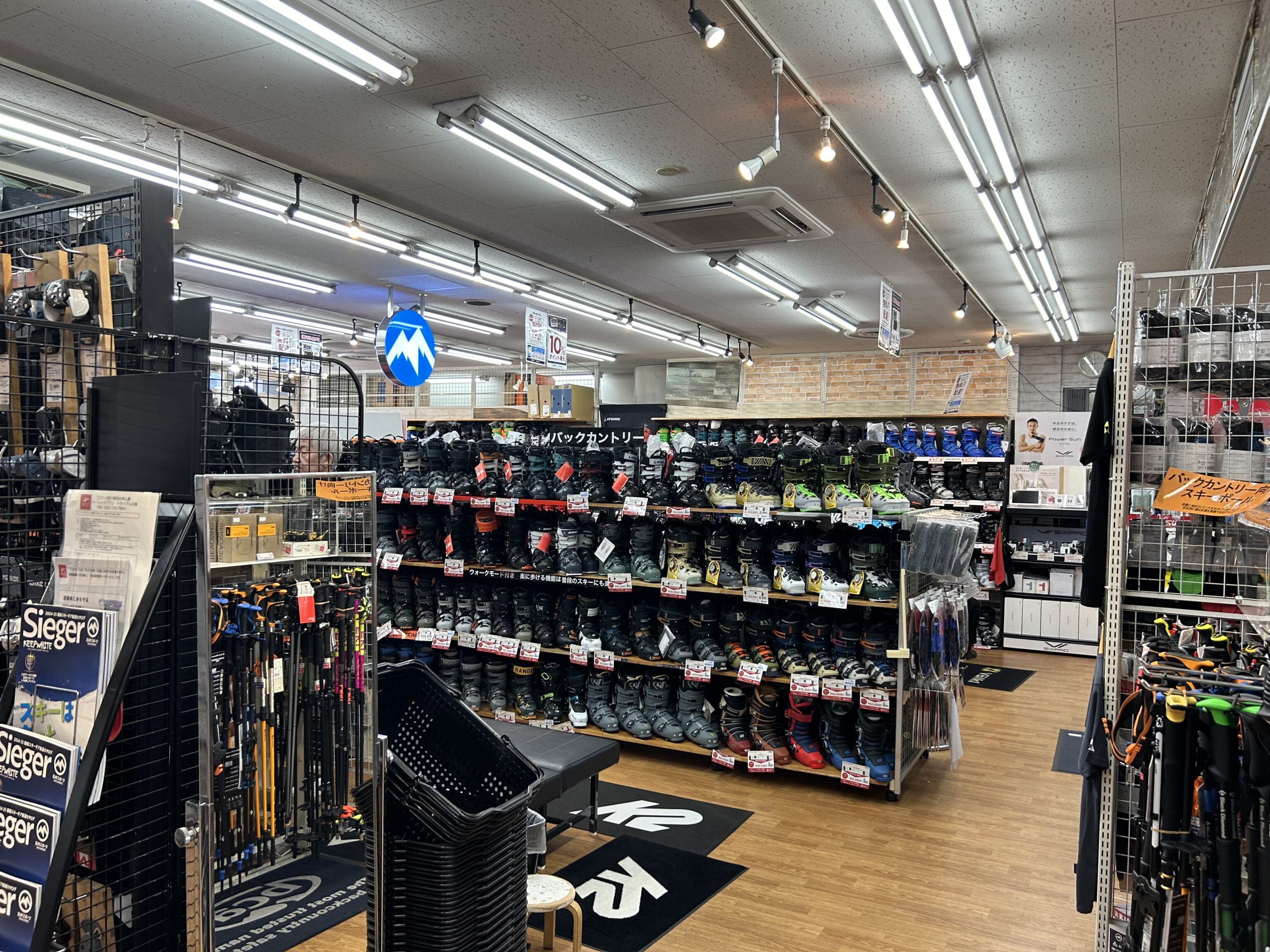 石井スポーツ 神田本館