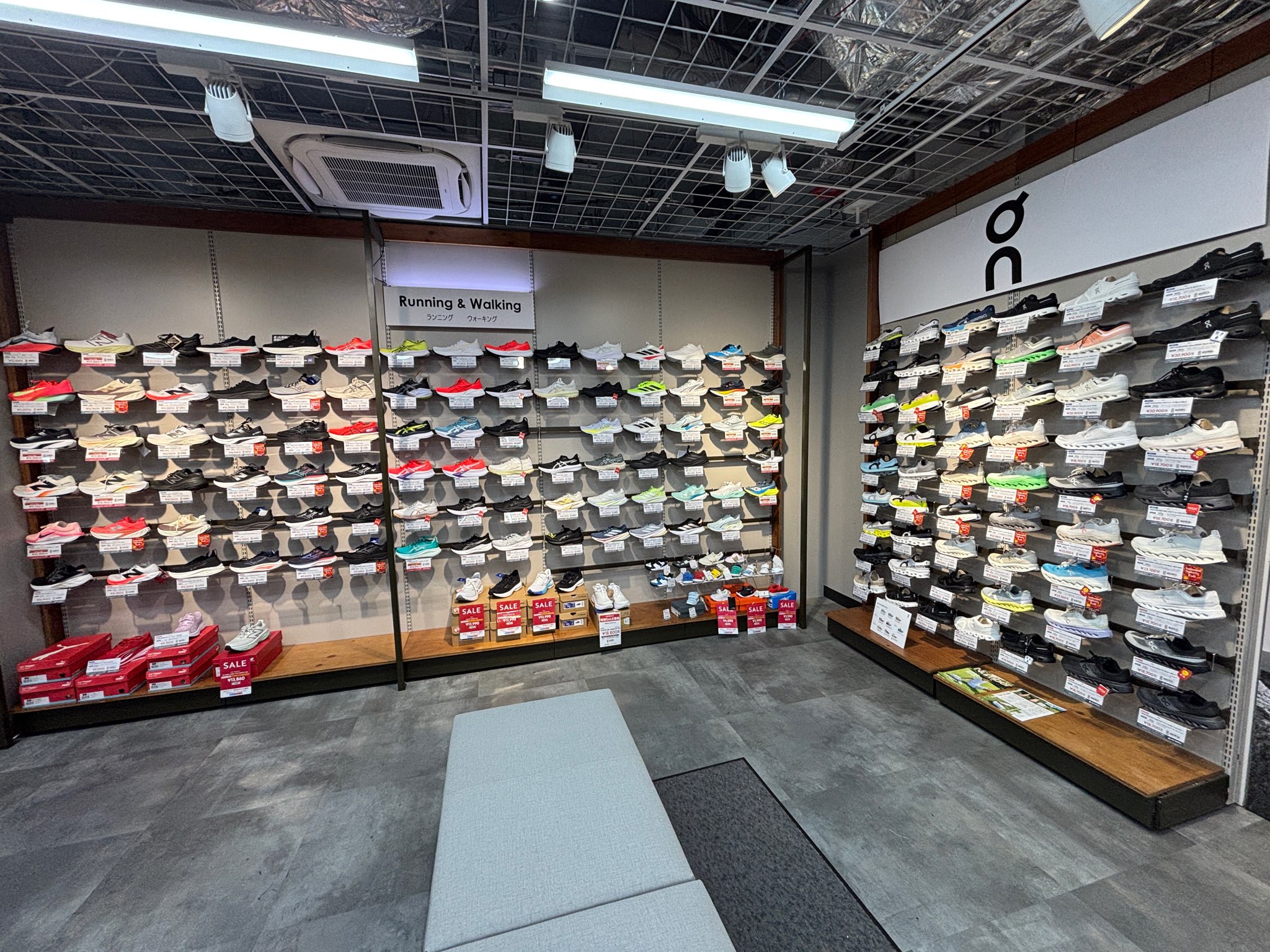 アートスポーツ ヨドバシ甲府店