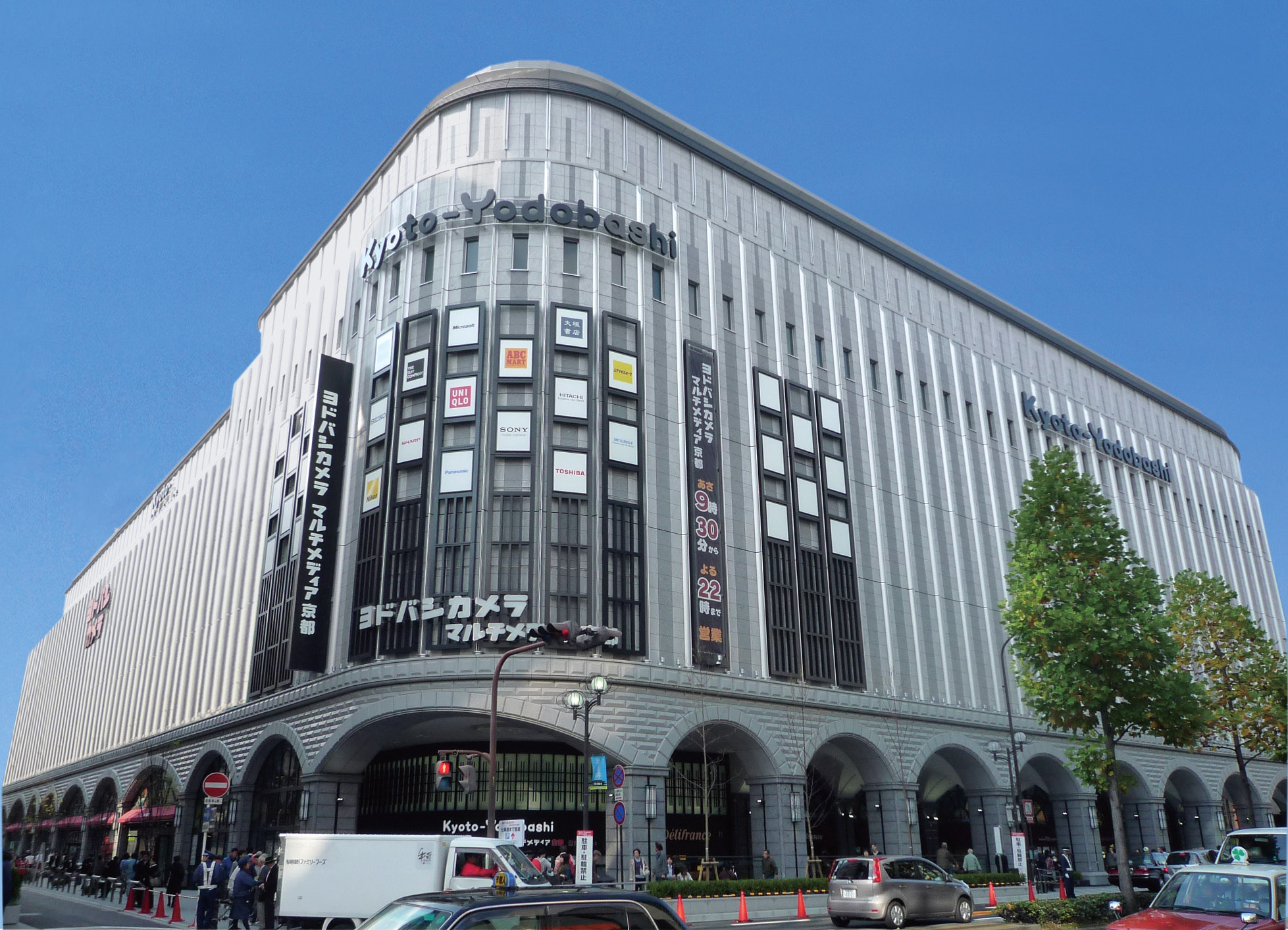 Kyoto-Yodobashi 京都ヨドバシ