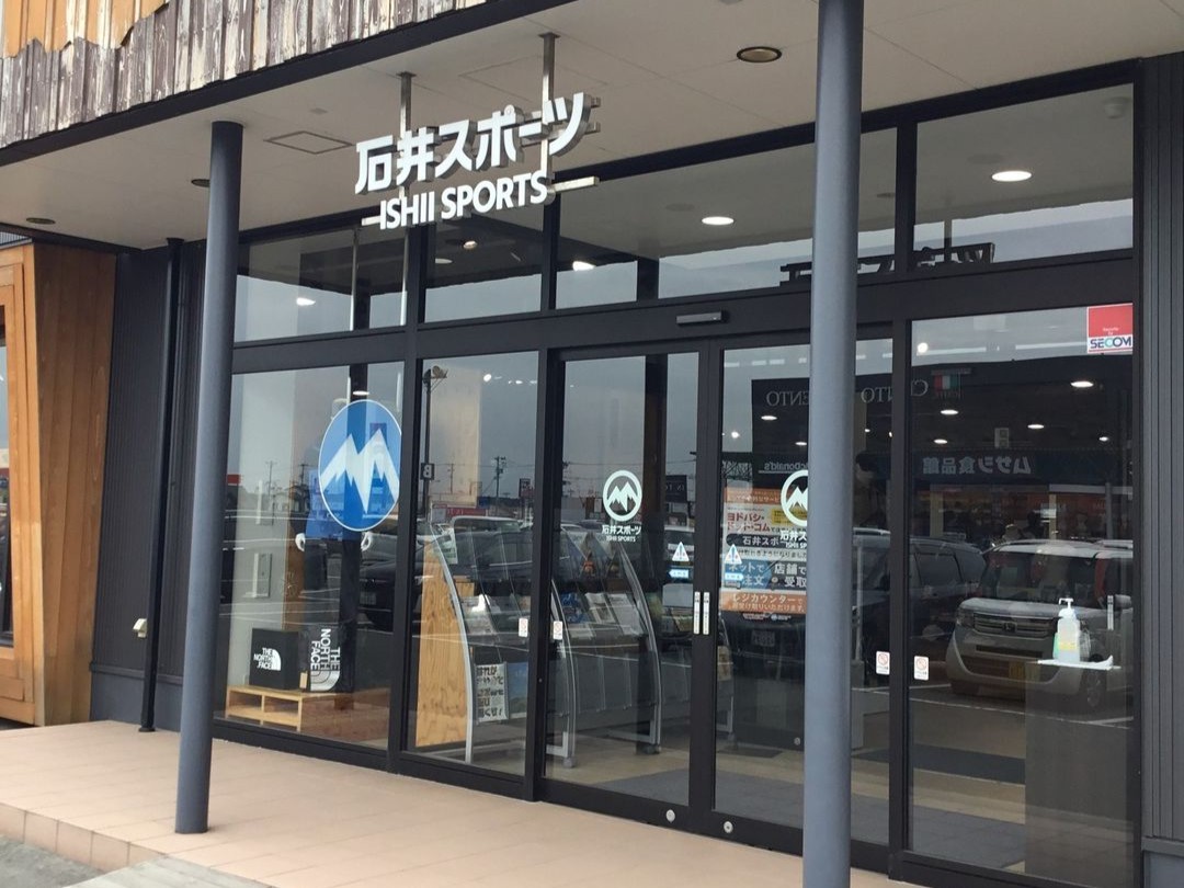 石井スポーツ 新潟店