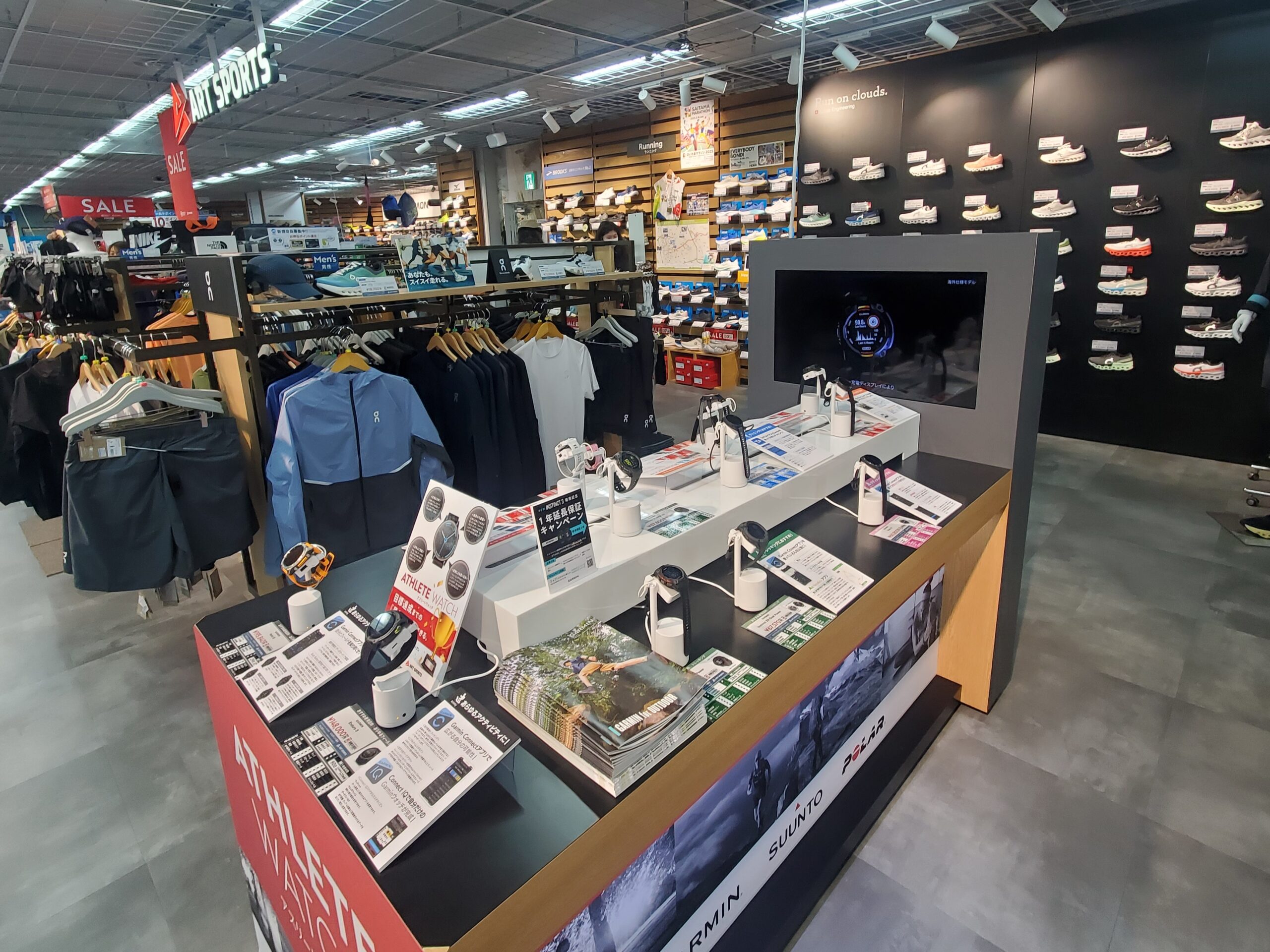 アートスポーツ さいたま新都心駅前店