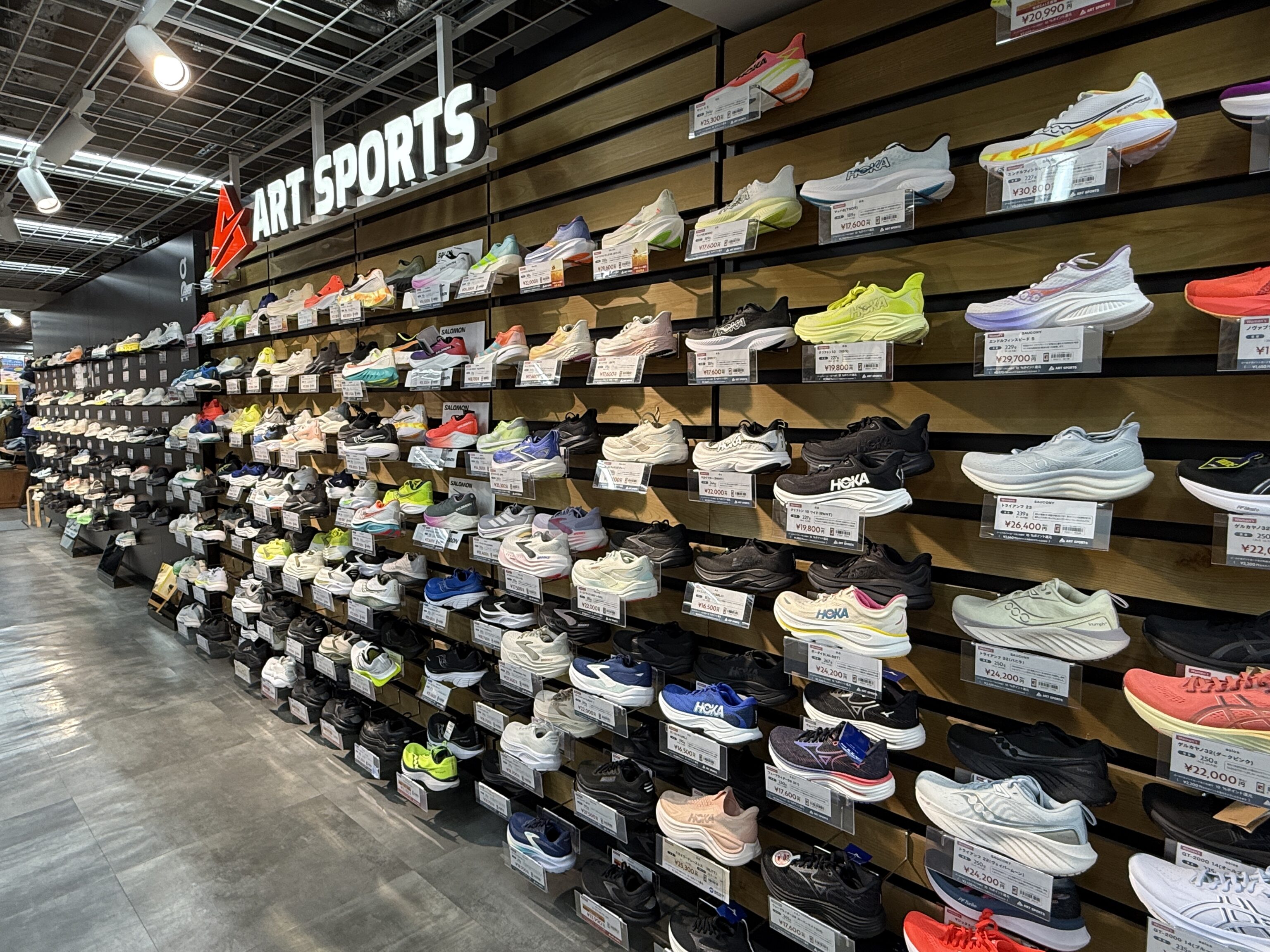 アートスポーツ ヨドバシ新宿西口店