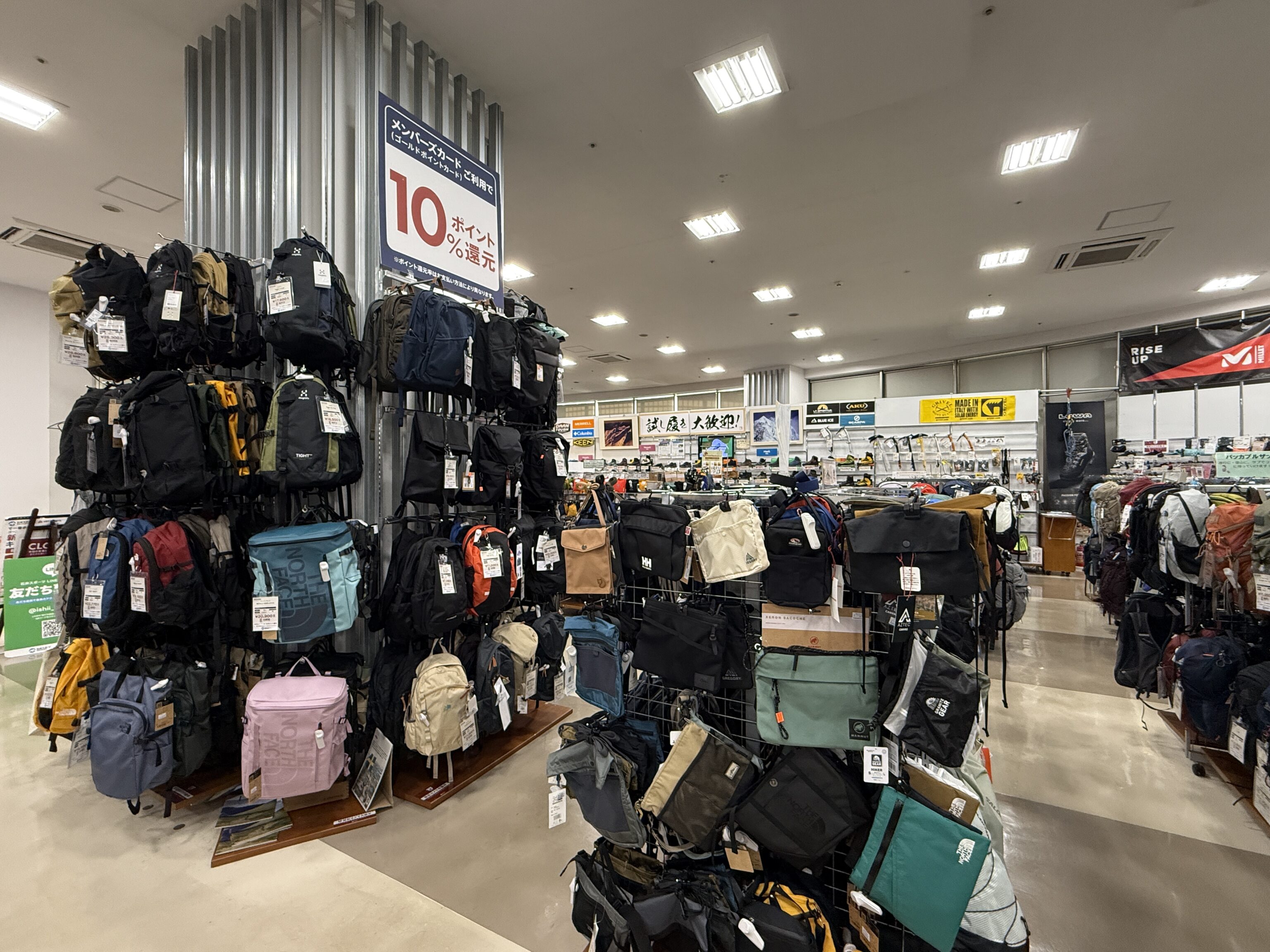 石井スポーツ 立川店