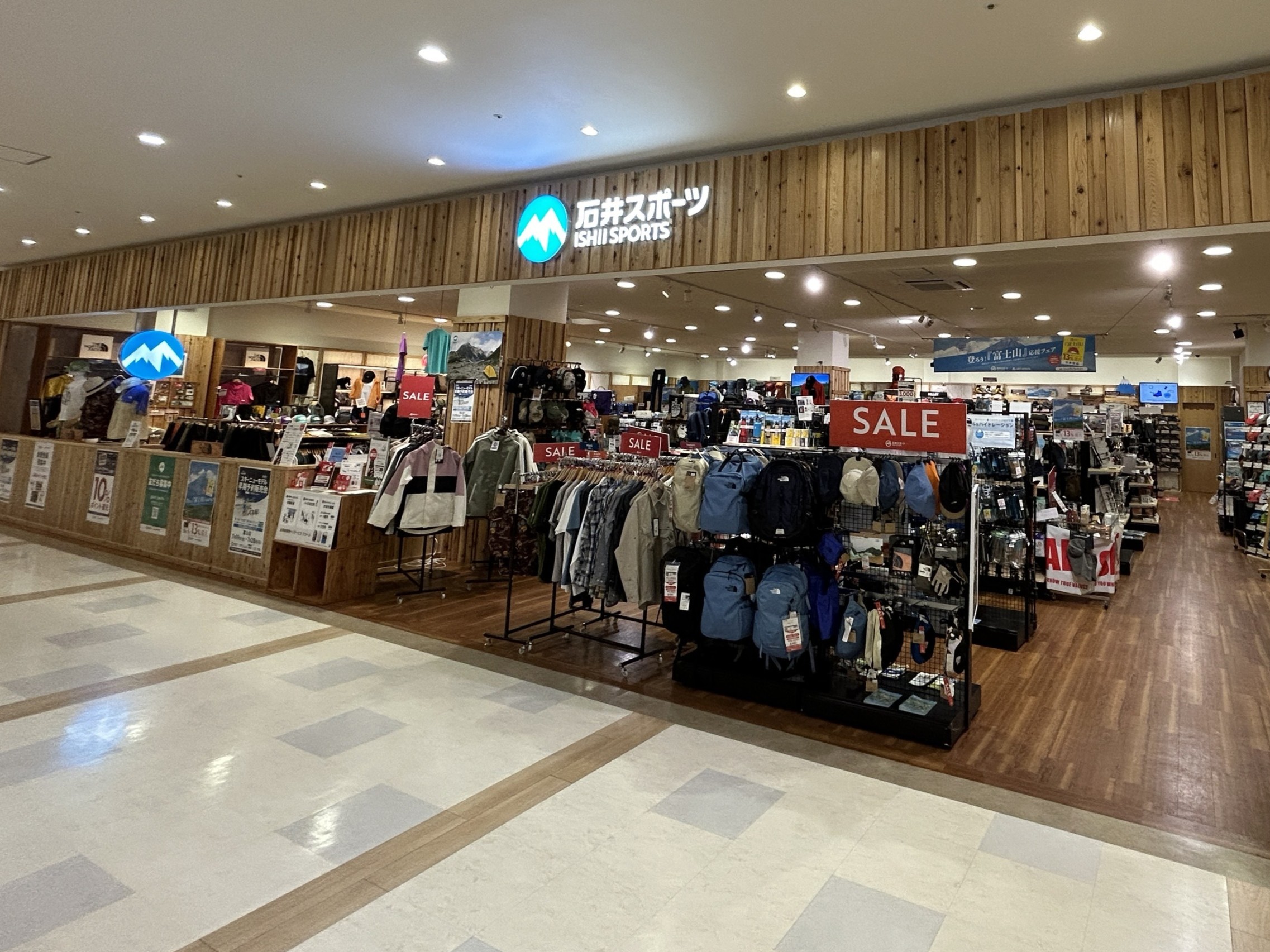 石井スポーツ 富山店