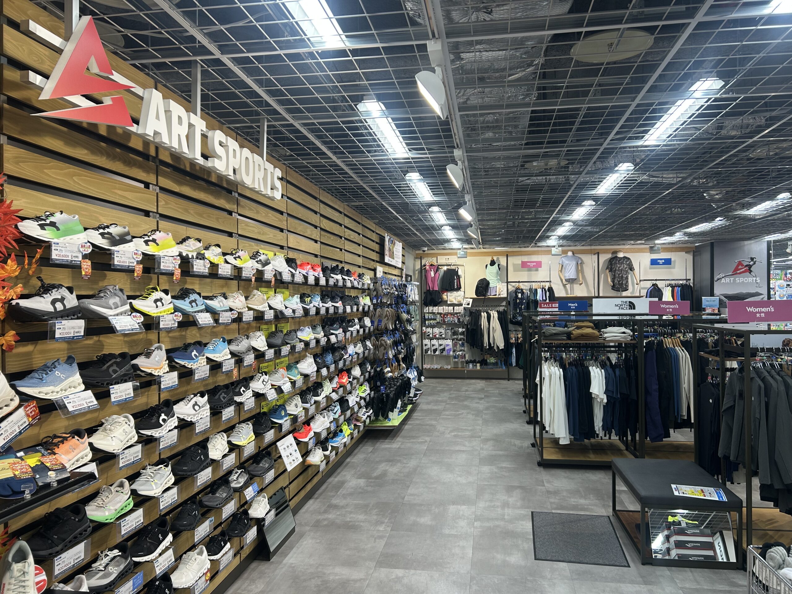 アートスポーツ ヨドバシ宇都宮店