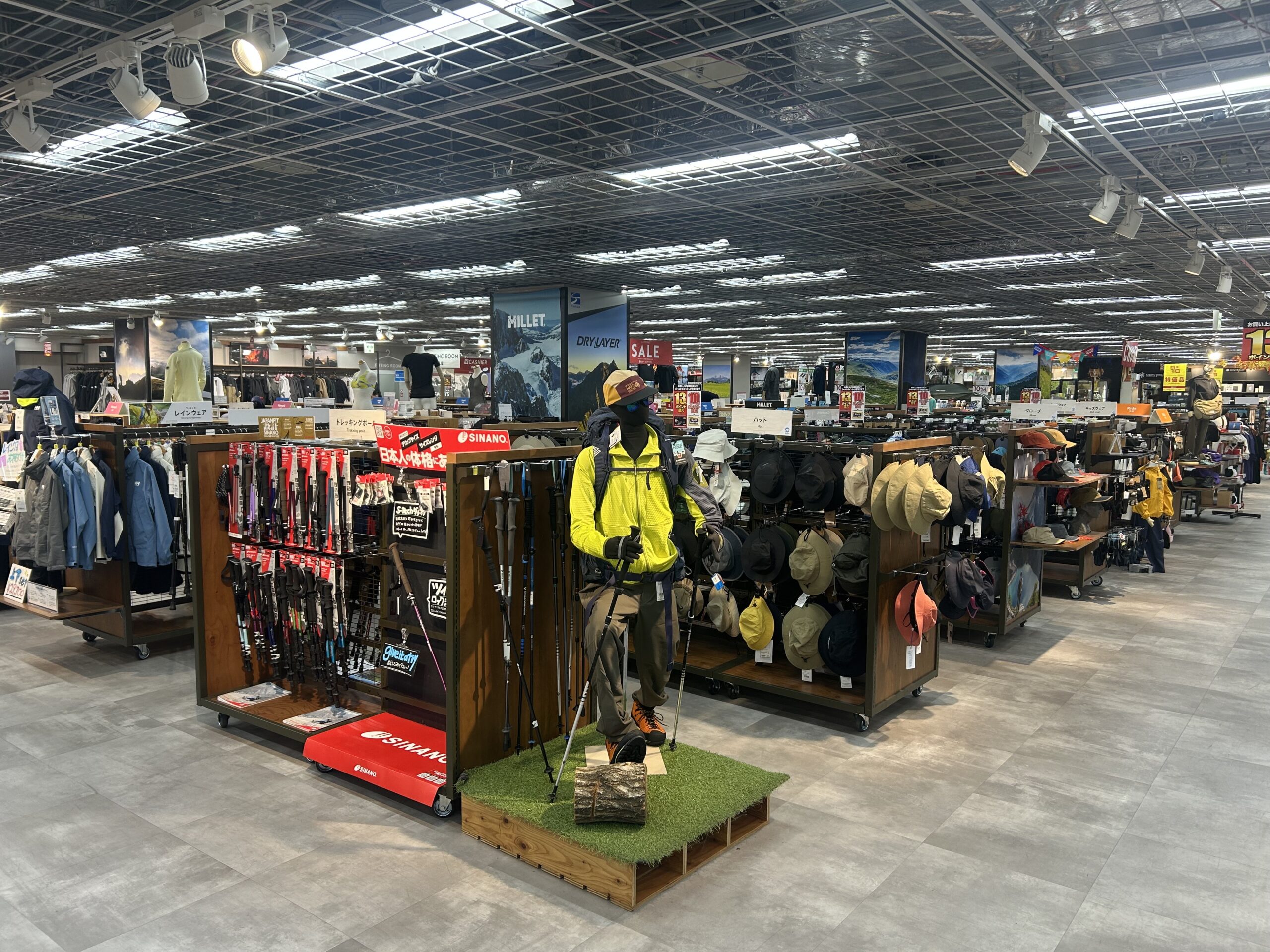 石井スポーツ ヨドバシ宇都宮店