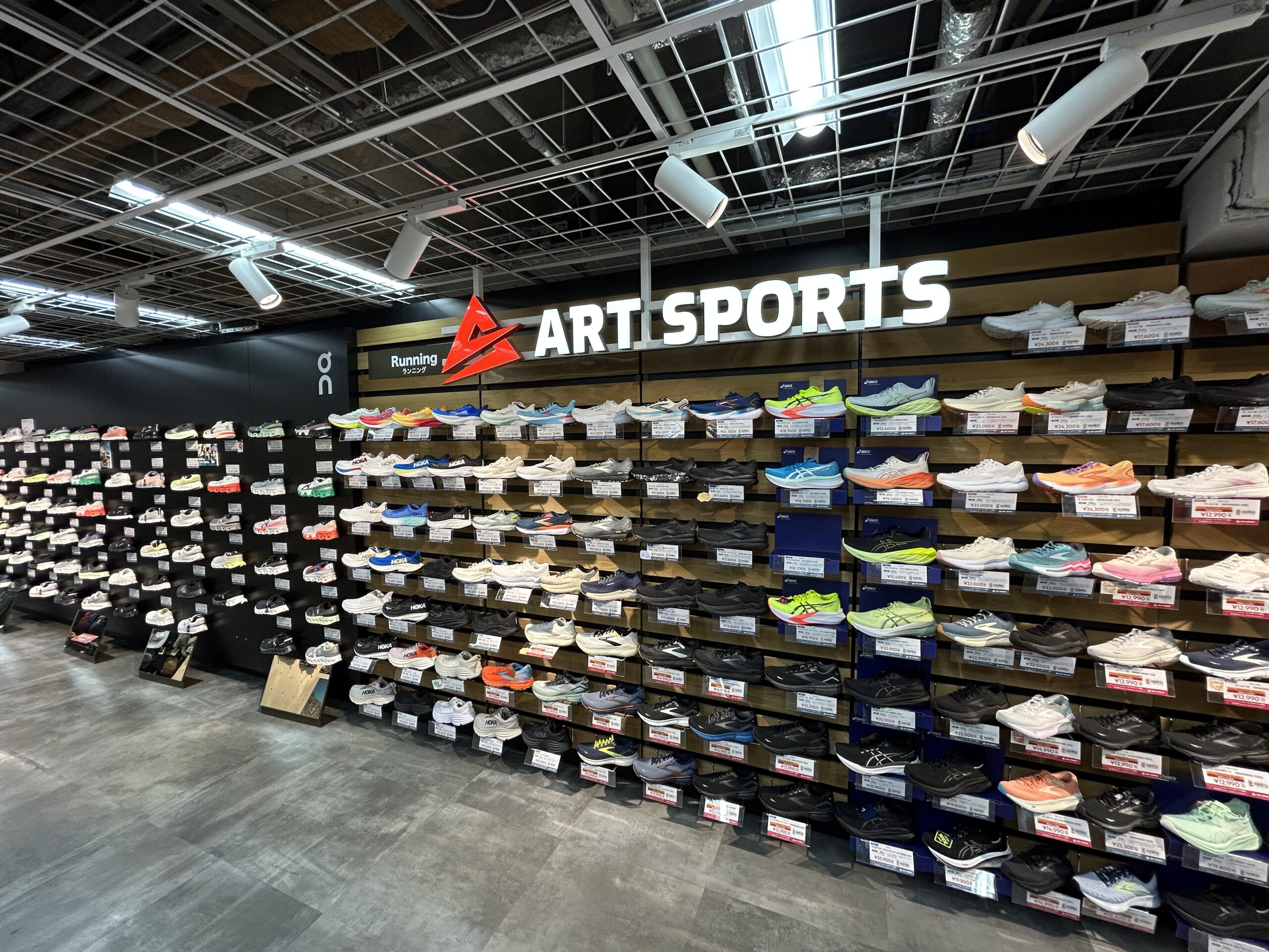 アートスポーツ ヨドバシ横浜店