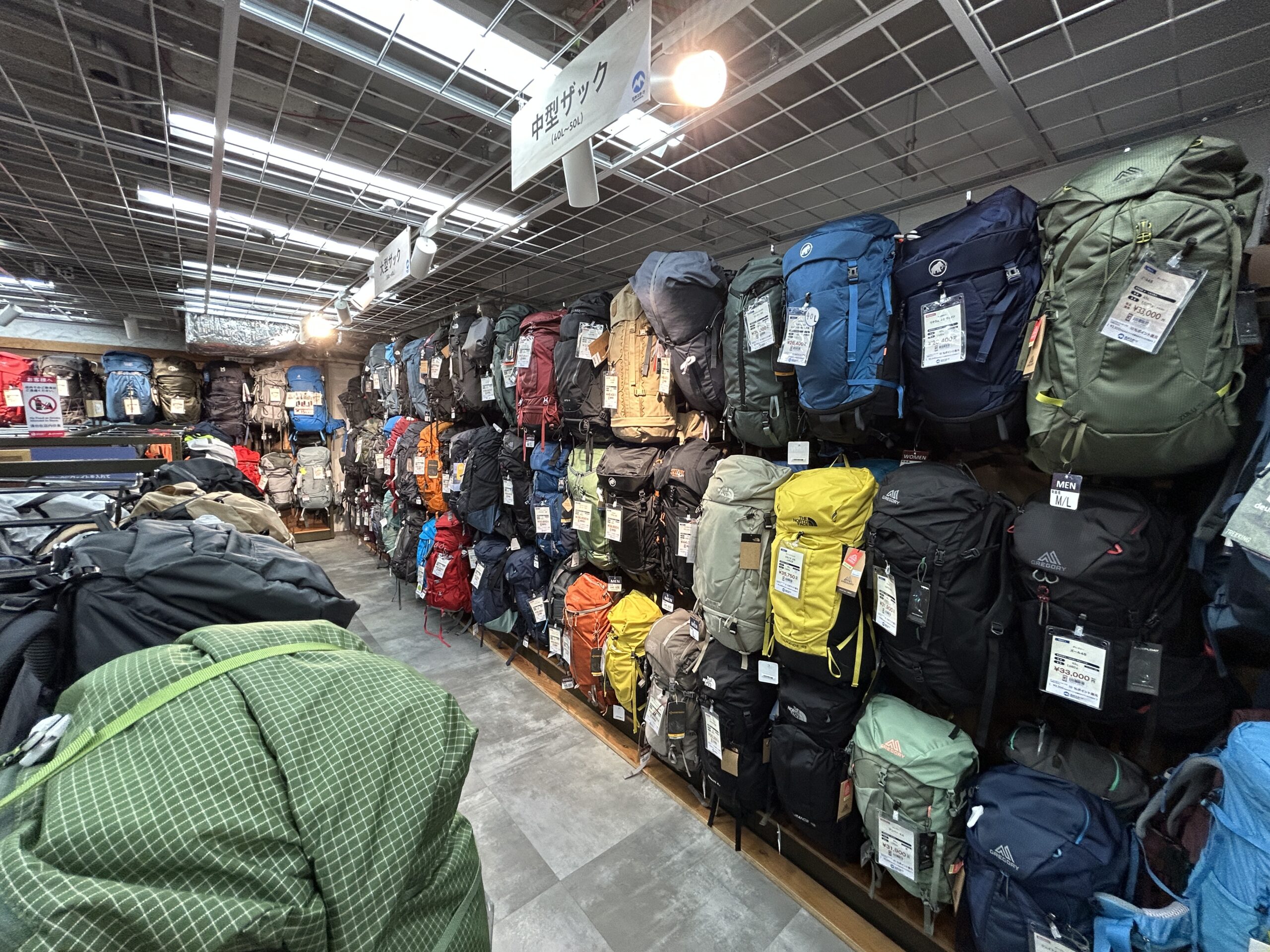 石井スポーツ ヨドバシ横浜店