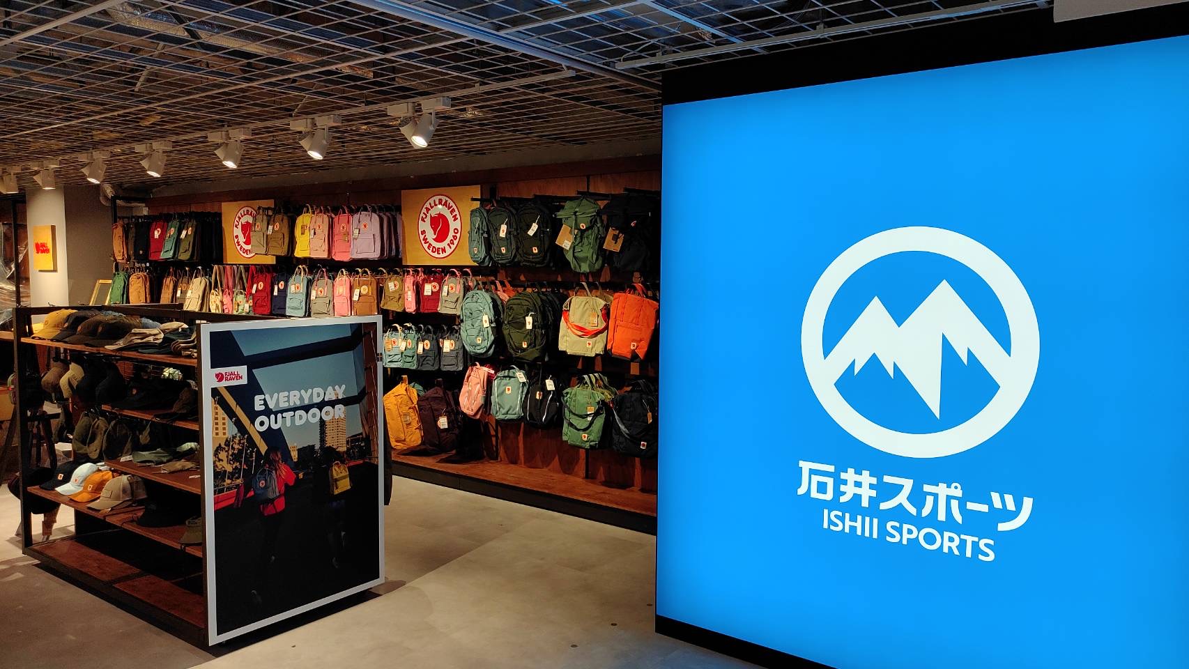 石井スポーツ ヨドバシ池袋店