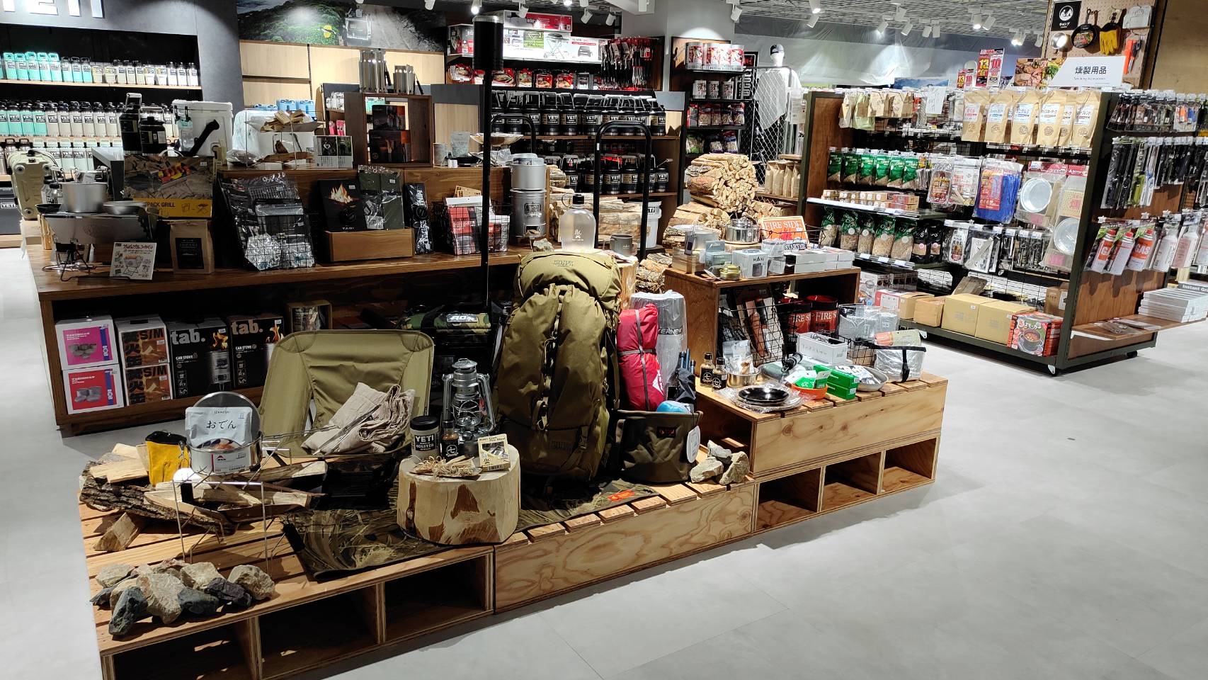 石井スポーツ ヨドバシ池袋店