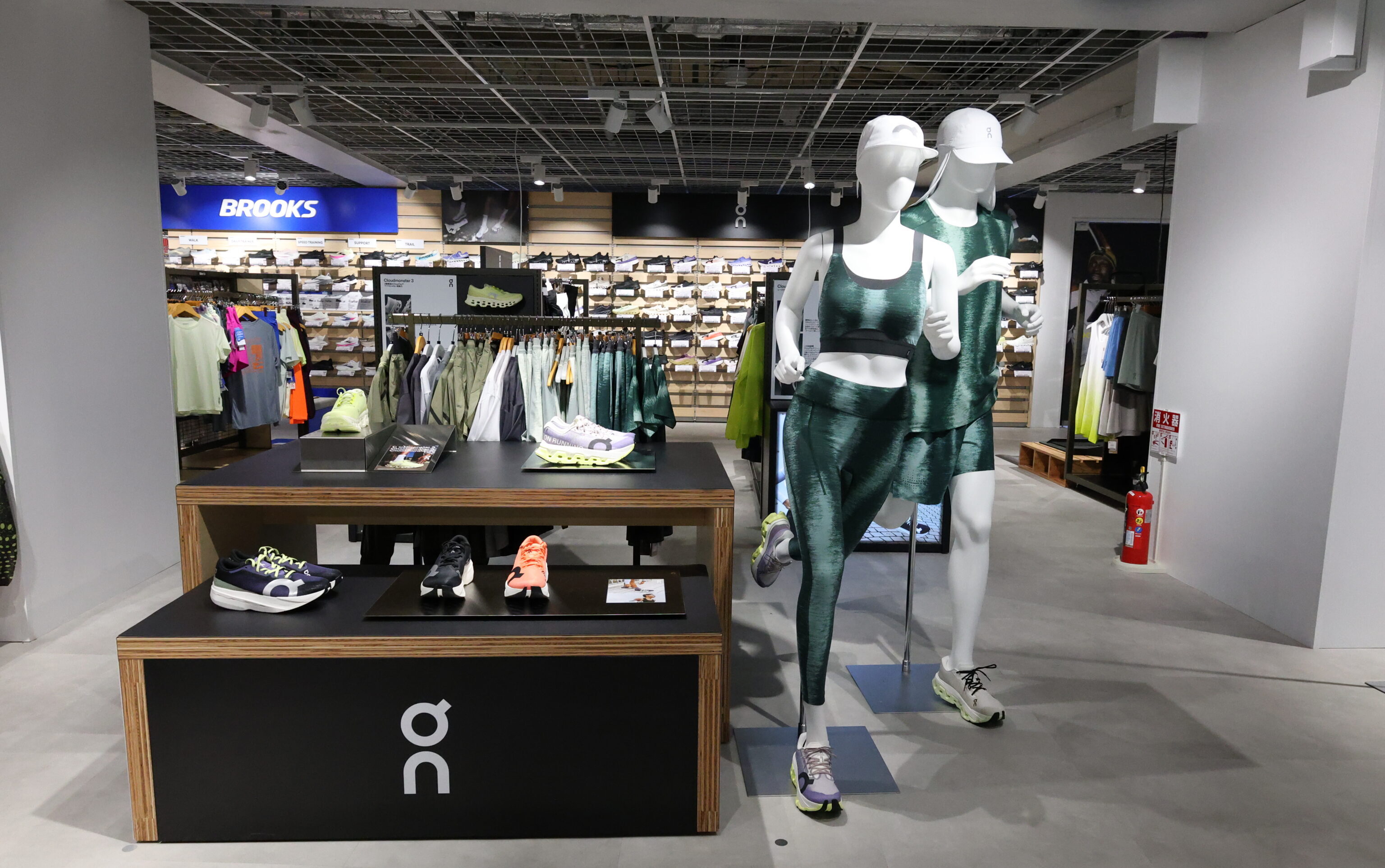 アートスポーツ ヨドバシ池袋店