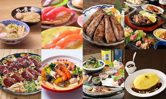 LINKS  IKEBUKURO 8階レストラン街「LINKS DINING」＆「淀橋横丁」が 2026年6月30日（火）にグランドオープン