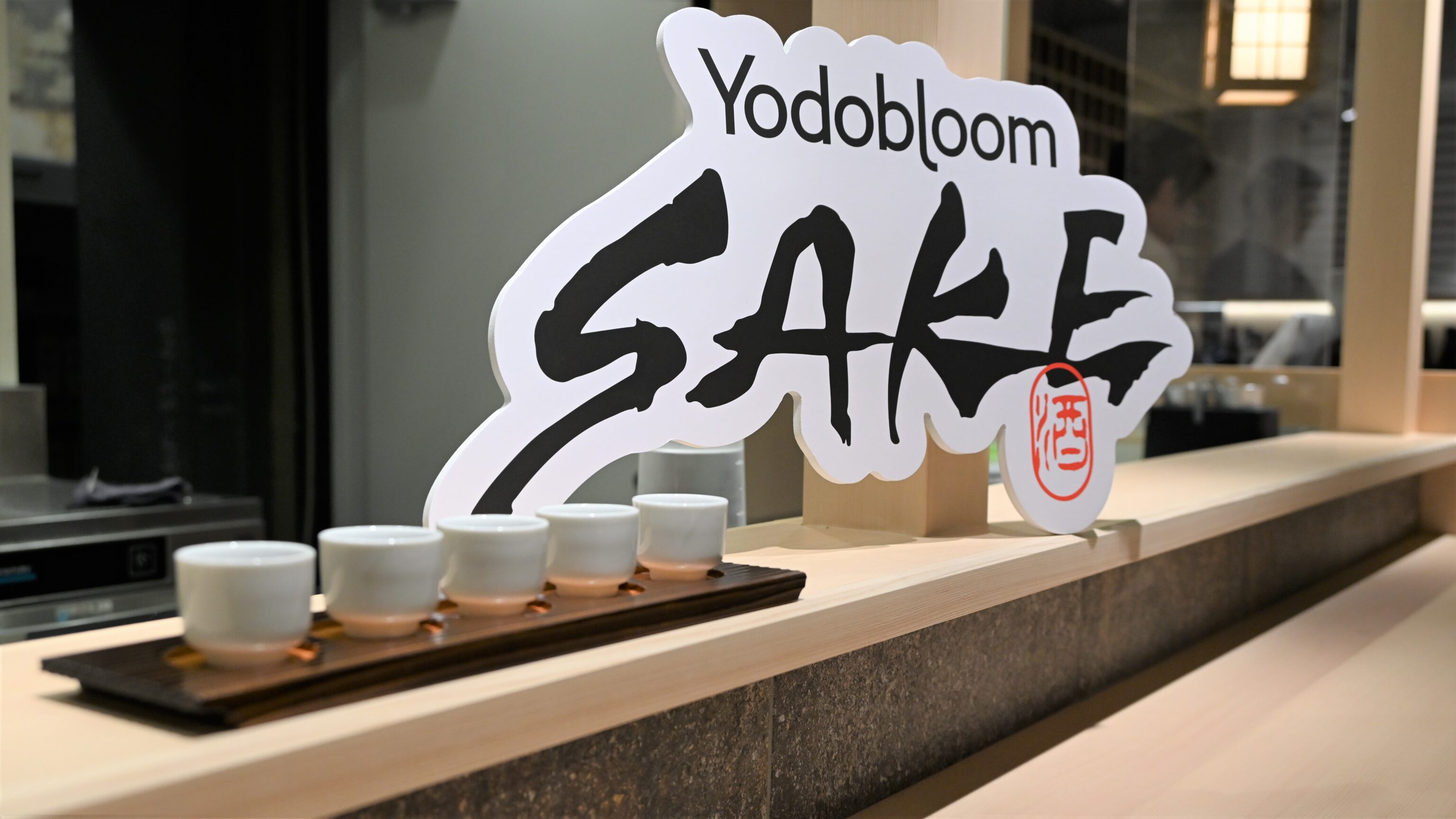 Yodobloom SAKE 池袋