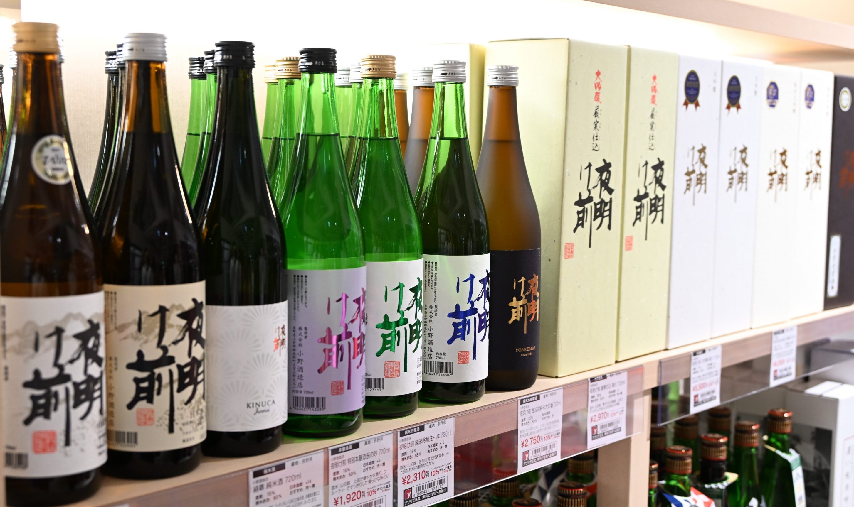 Yodobloom SAKE 池袋