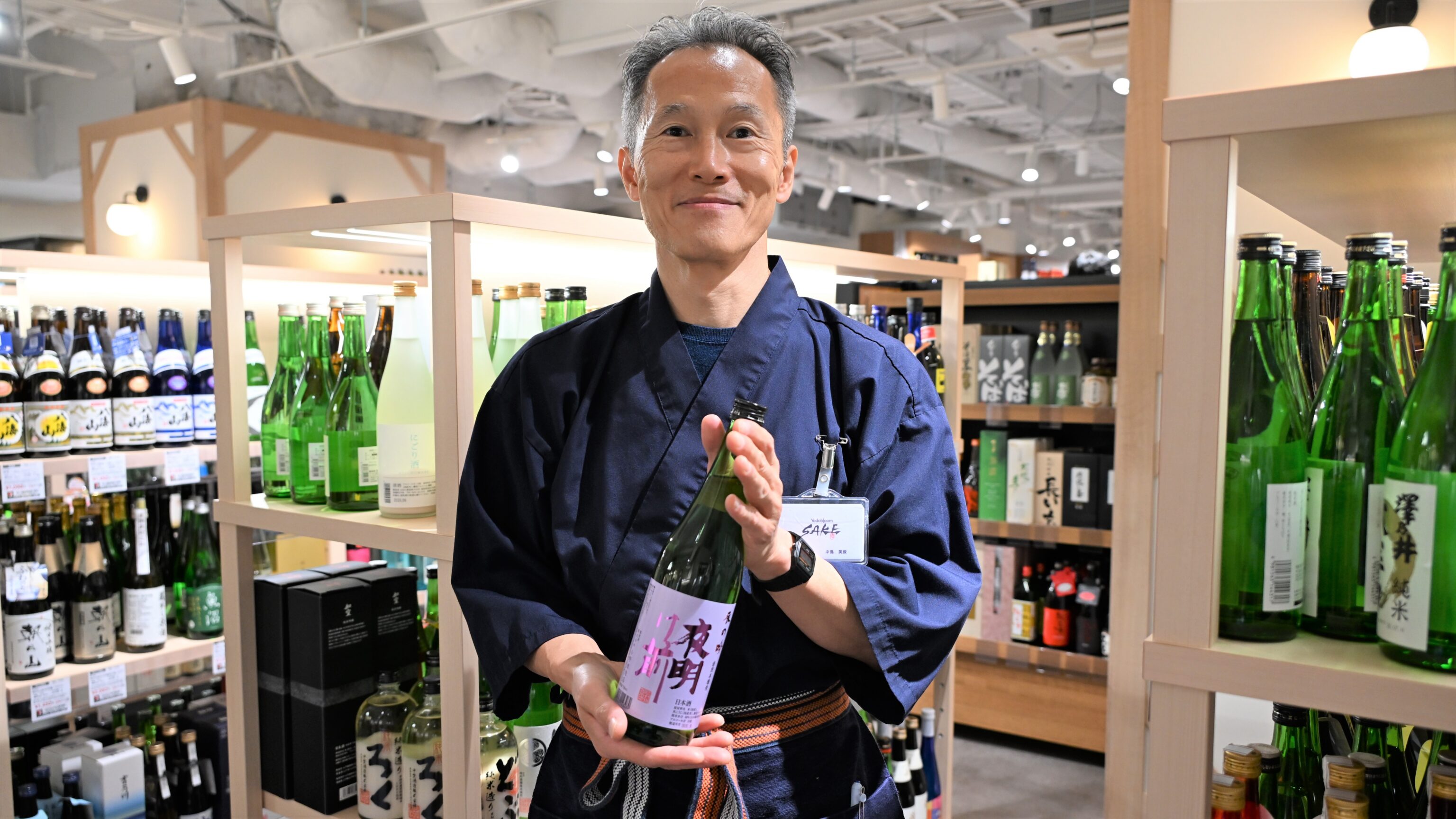 Yodobloom SAKE 池袋
